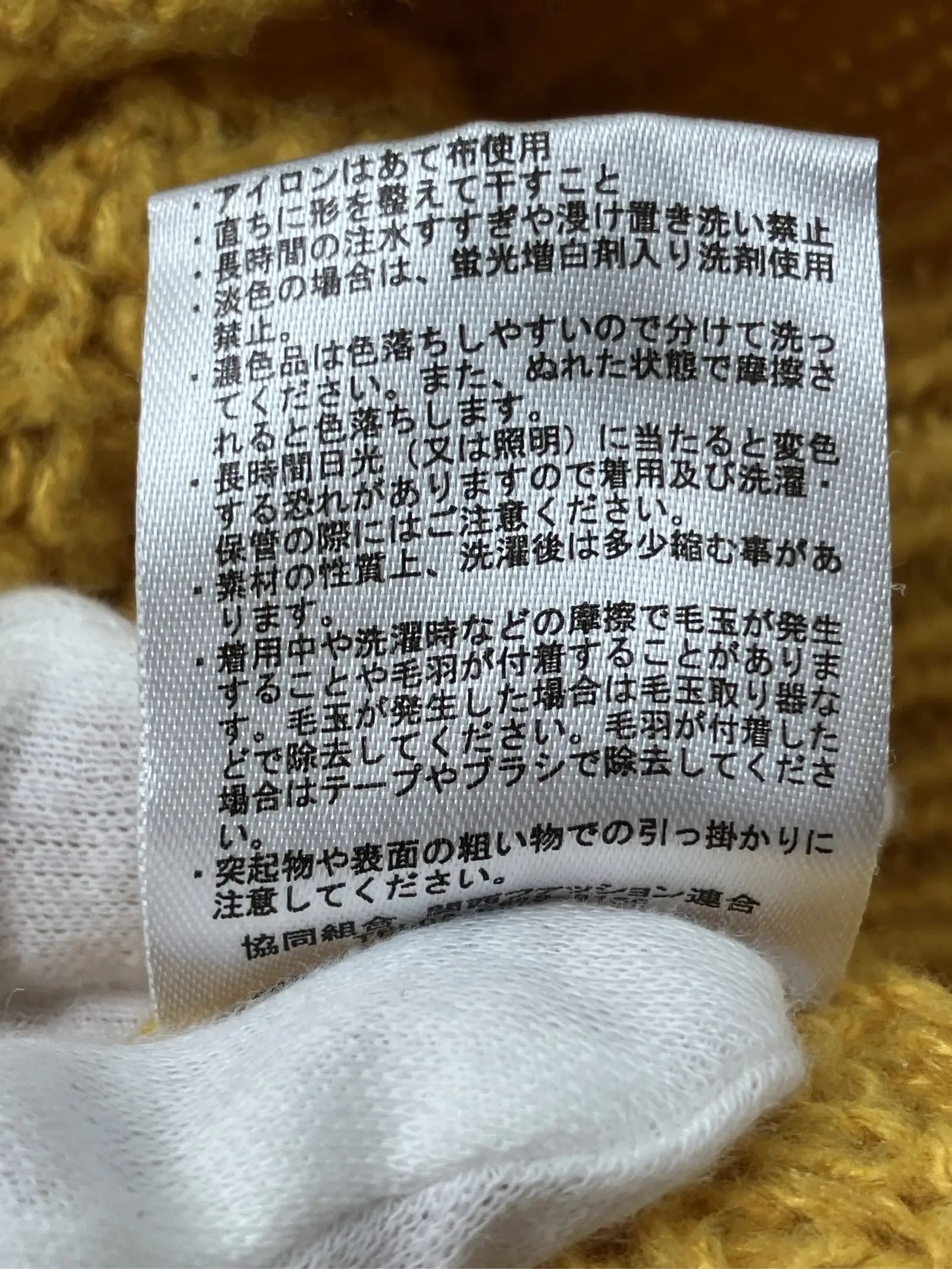 https://r2-worker.digdig.jp/product/da7fdc56-87ec-4af3-9f22-edea5998975f/b021825e-7f00-400b-afb3-4ef0f5858b4c