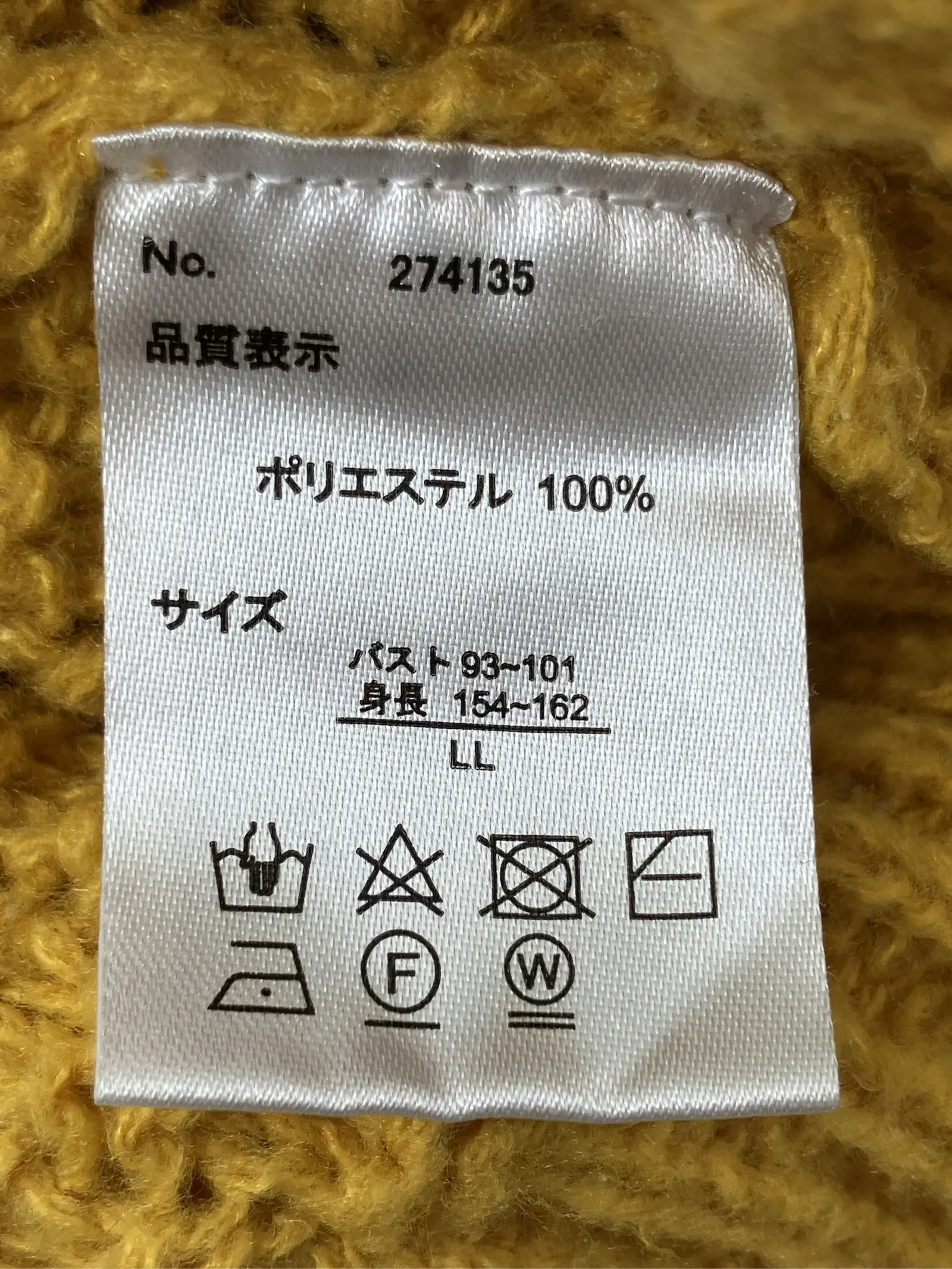 https://r2-worker.digdig.jp/product/da7fdc56-87ec-4af3-9f22-edea5998975f/bdb2a602-3e4b-46e9-a2c6-3d8f03f07c2d