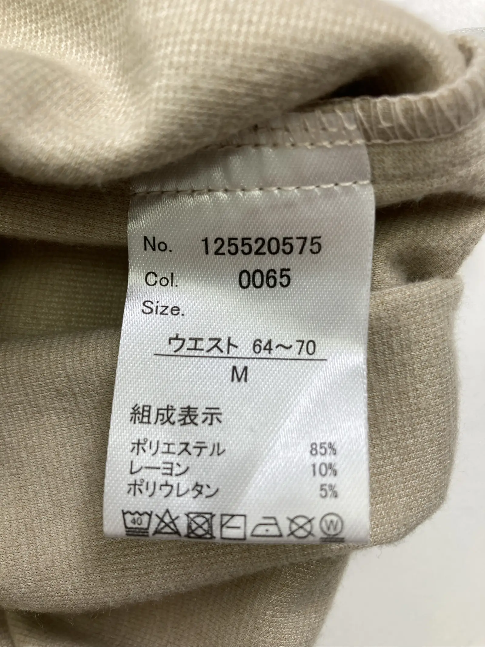 https://r2-worker.digdig.jp/product/da81437a-7dc9-42b1-99f3-e62aedce4854/4170942c-32a2-48bc-bbb5-5901fd5d43fb