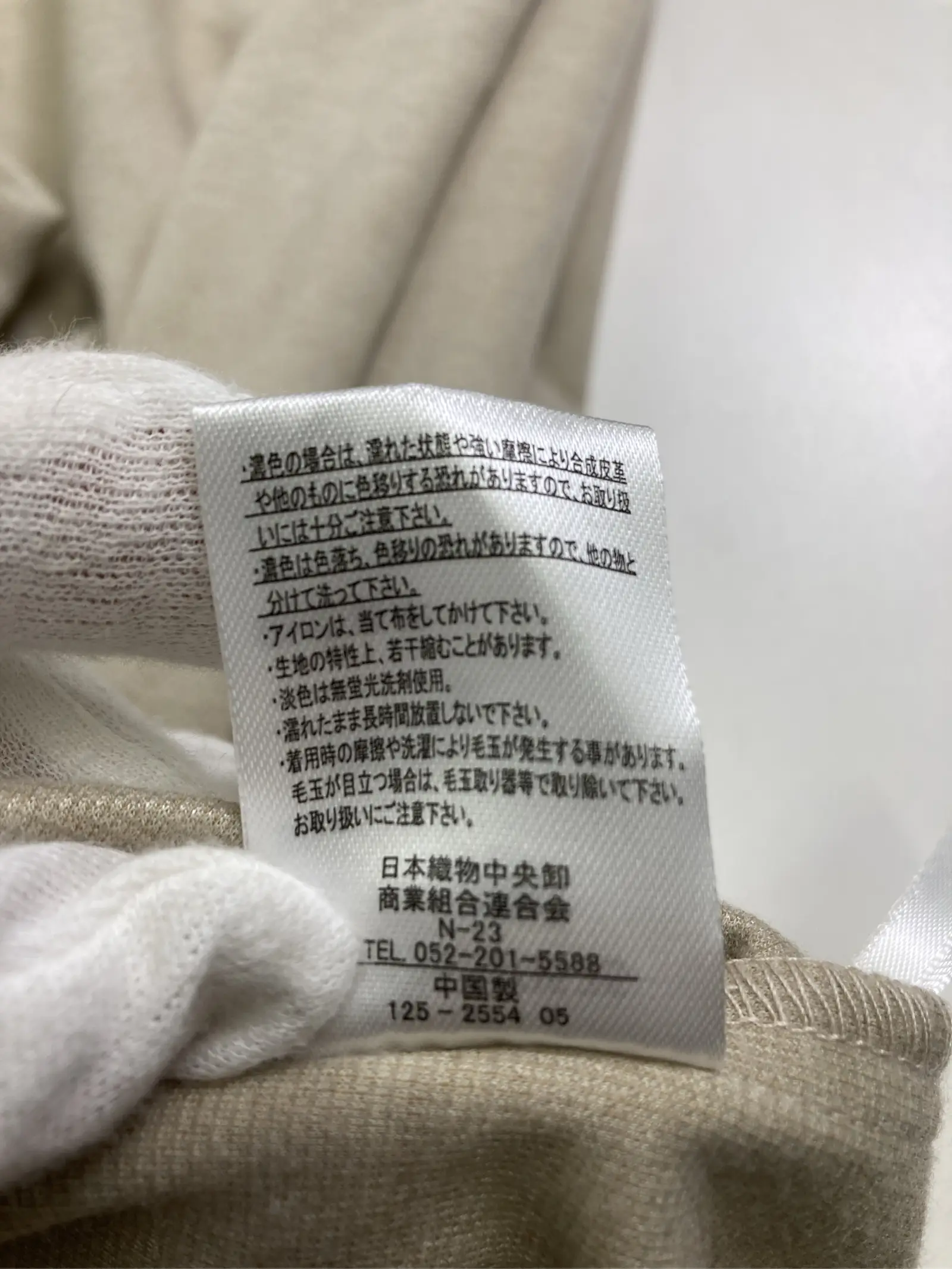 https://r2-worker.digdig.jp/product/da81437a-7dc9-42b1-99f3-e62aedce4854/68f2242a-5aff-4405-ac3e-1435f466fbe7