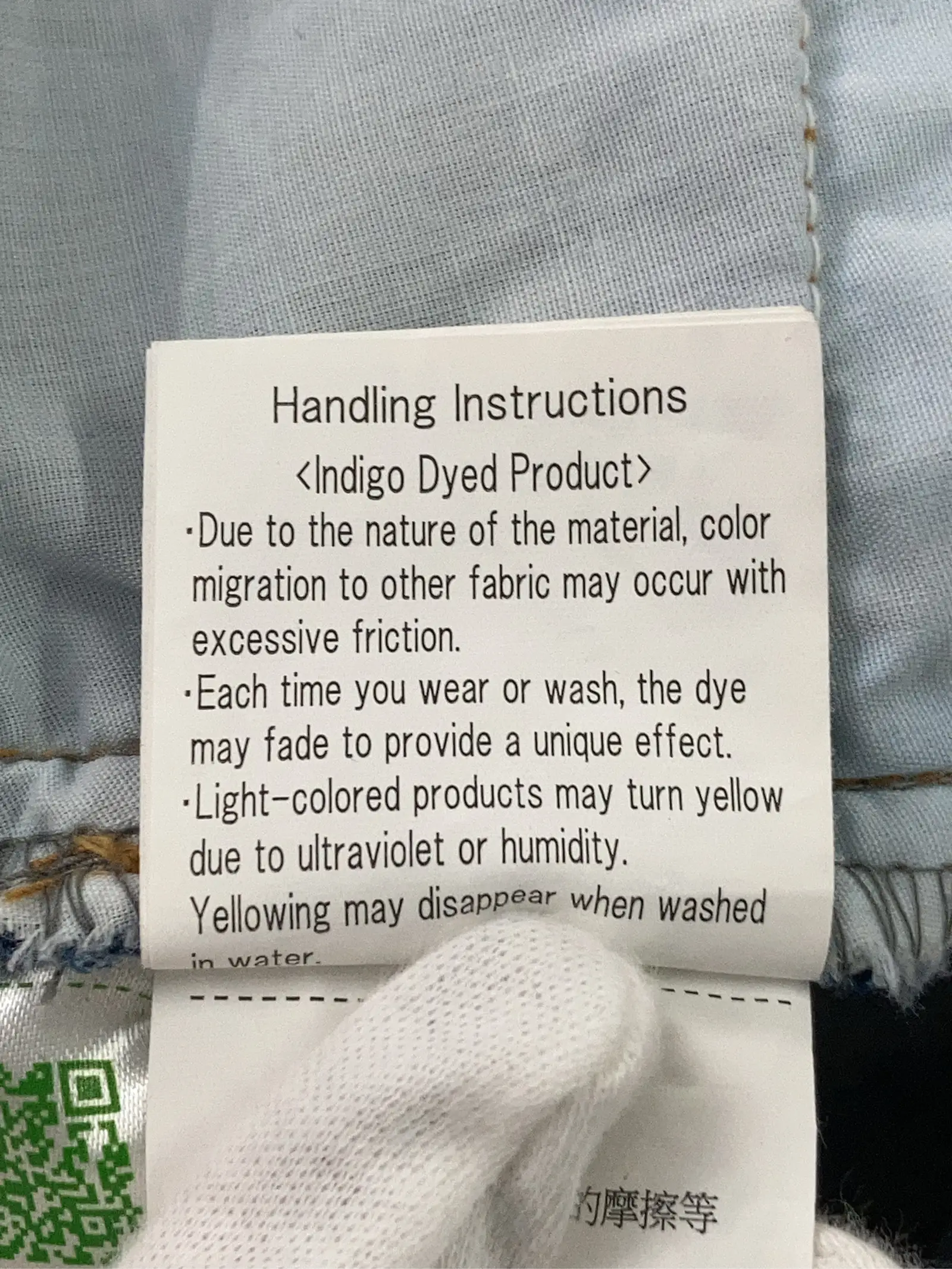 https://r2-worker.digdig.jp/product/da833c8b-9087-4742-a4d2-c9eba4d008c1/4fcf535a-0c85-4440-85bc-612cefd3e8eb