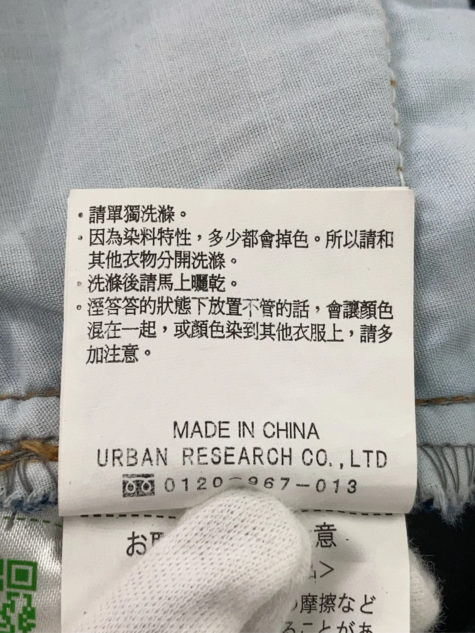 https://r2-worker.digdig.jp/product/da833c8b-9087-4742-a4d2-c9eba4d008c1/53b50b74-e289-4e3f-bd54-f2d7f21d404f