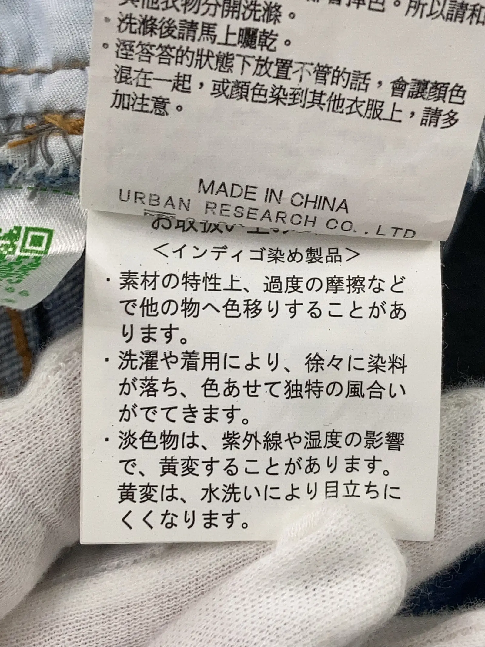 https://r2-worker.digdig.jp/product/da833c8b-9087-4742-a4d2-c9eba4d008c1/5459135d-d48d-4797-bcbd-9effa25b0e42