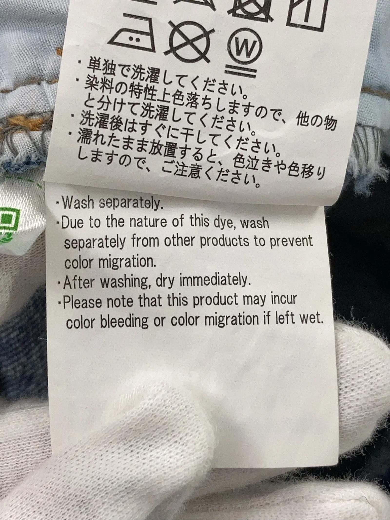 https://r2-worker.digdig.jp/product/da833c8b-9087-4742-a4d2-c9eba4d008c1/95c72991-afff-4b30-87cd-063a48021528