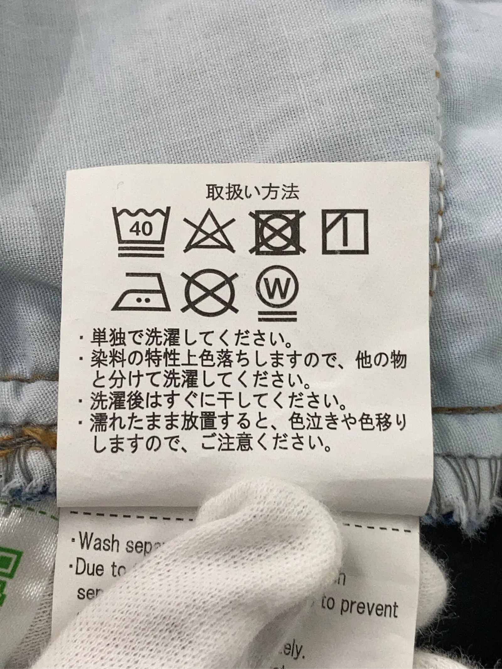 https://r2-worker.digdig.jp/product/da833c8b-9087-4742-a4d2-c9eba4d008c1/e0cae16d-17a9-4c97-8628-72031c369de1
