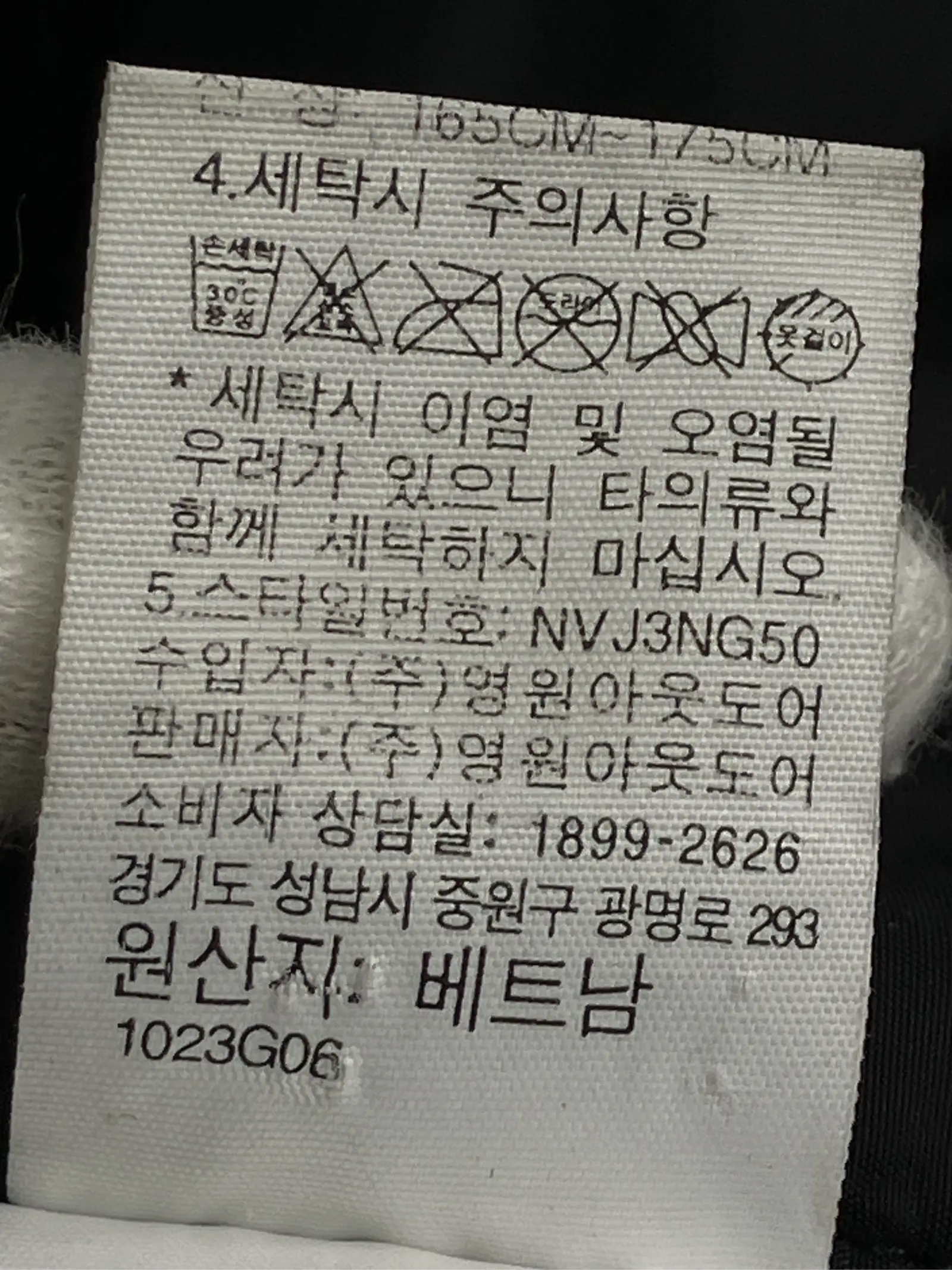 https://r2-worker.digdig.jp/product/da87a65e-592a-4191-8678-0c2587370068/2a38c683-3c13-47b4-ba6d-733ce4052401