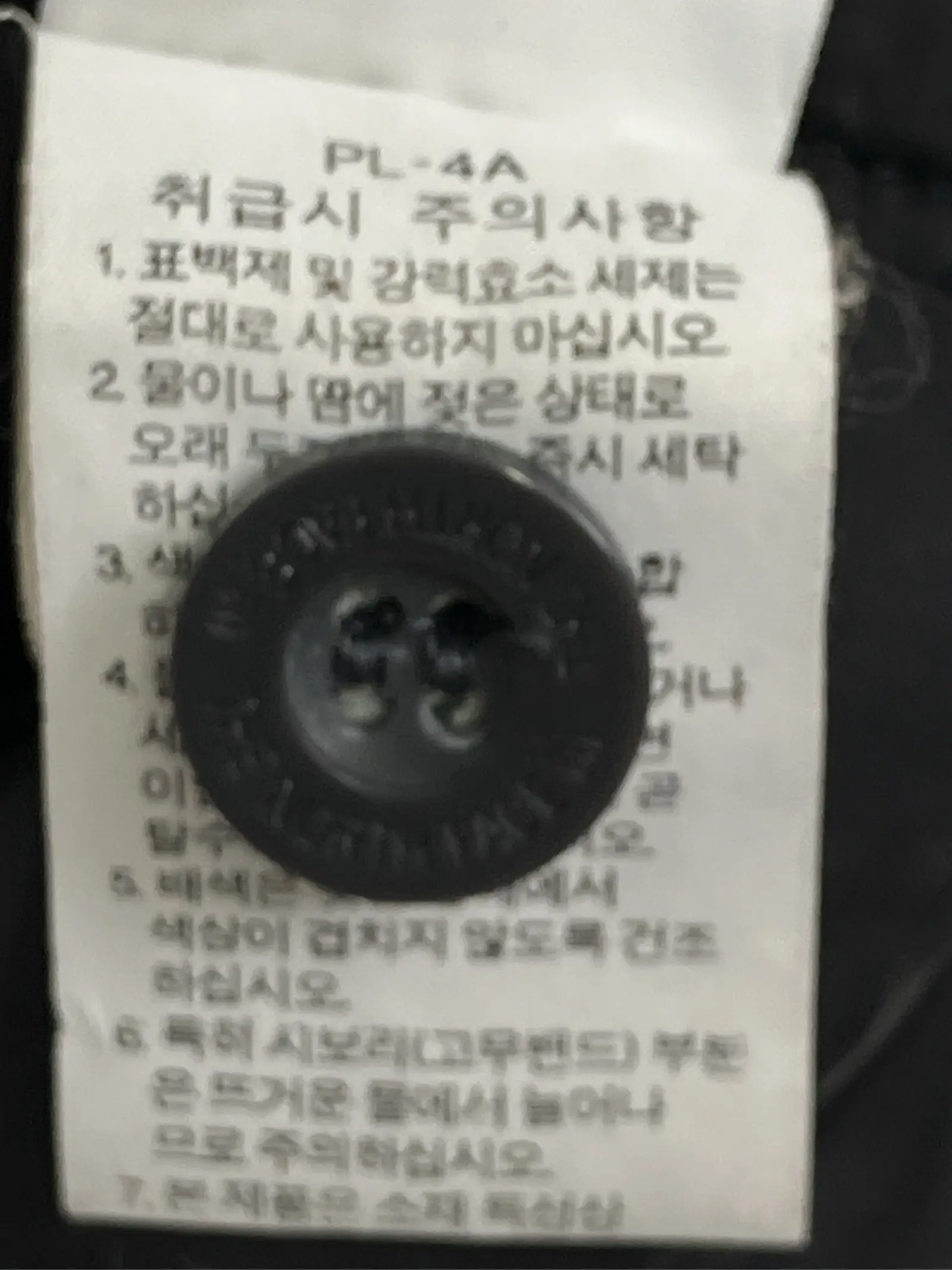 https://r2-worker.digdig.jp/product/da87a65e-592a-4191-8678-0c2587370068/6932049c-d15e-4793-a517-69125ef2cf2d