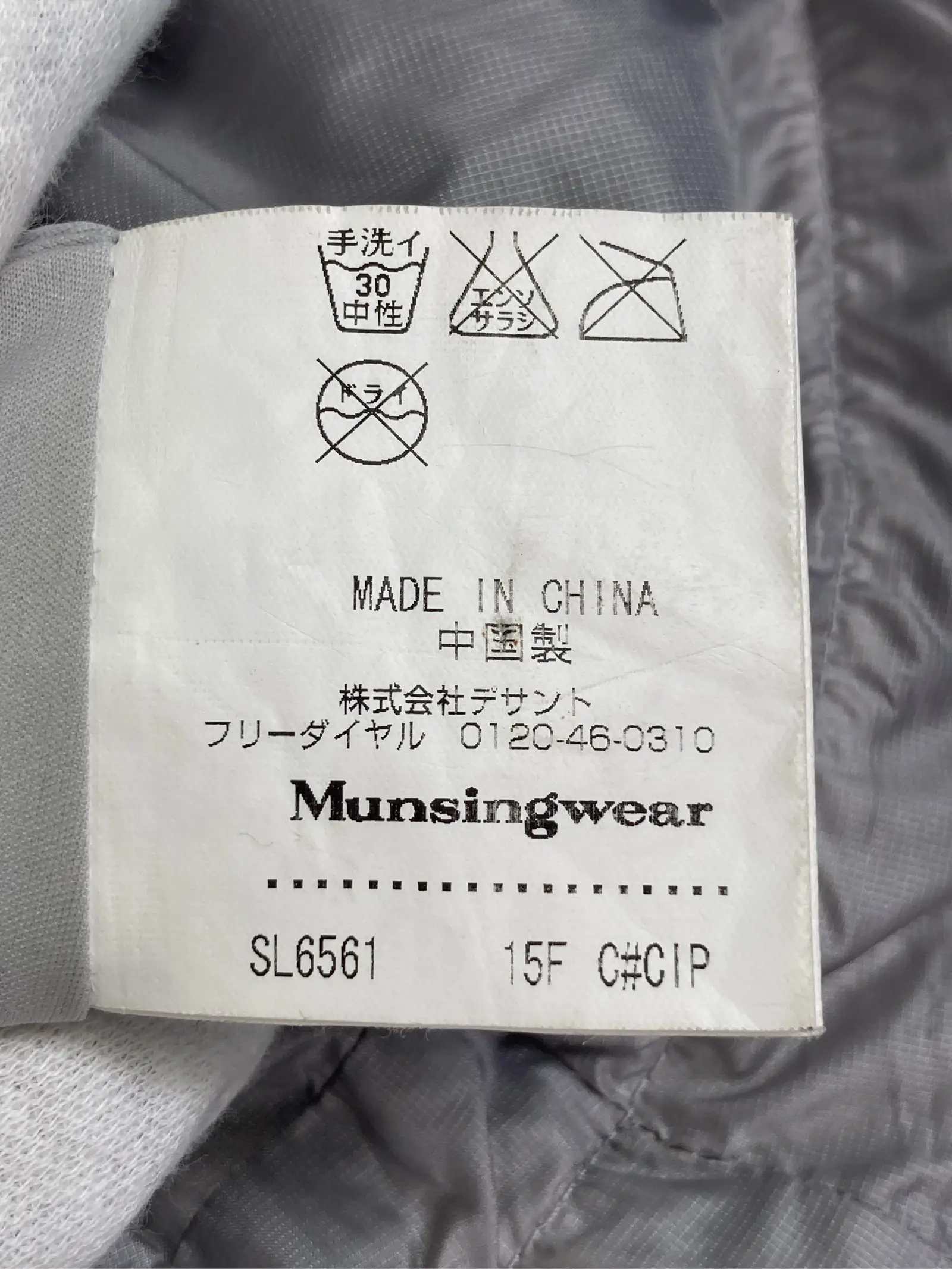 https://r2-worker.digdig.jp/product/da897268-5e0e-4d59-8f29-fa2568f5c67f/6e73b979-6483-4a72-90b7-c03934c8e760