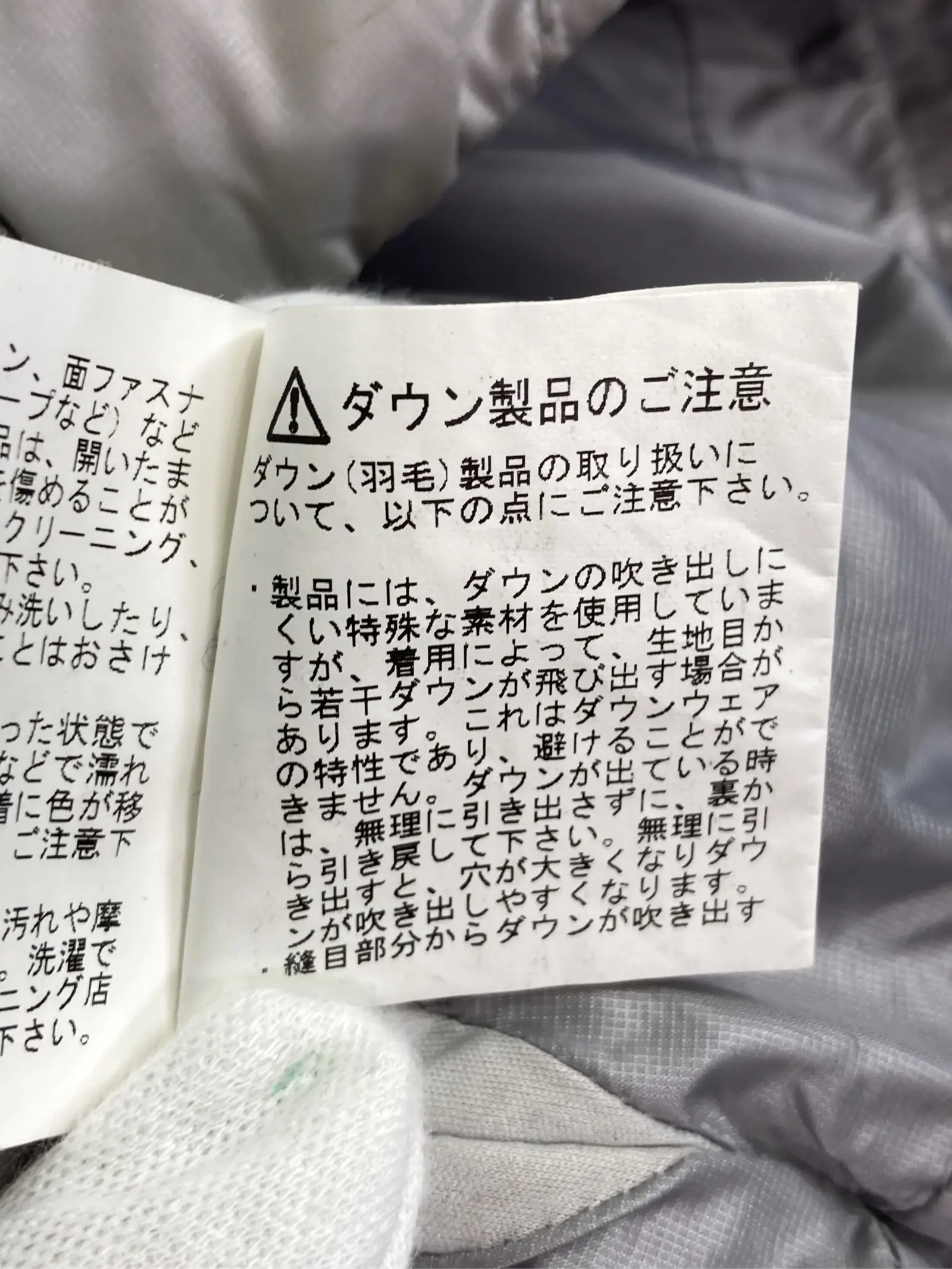 https://r2-worker.digdig.jp/product/da897268-5e0e-4d59-8f29-fa2568f5c67f/ab4e4f45-8772-4863-86cf-a7c3e00a3157