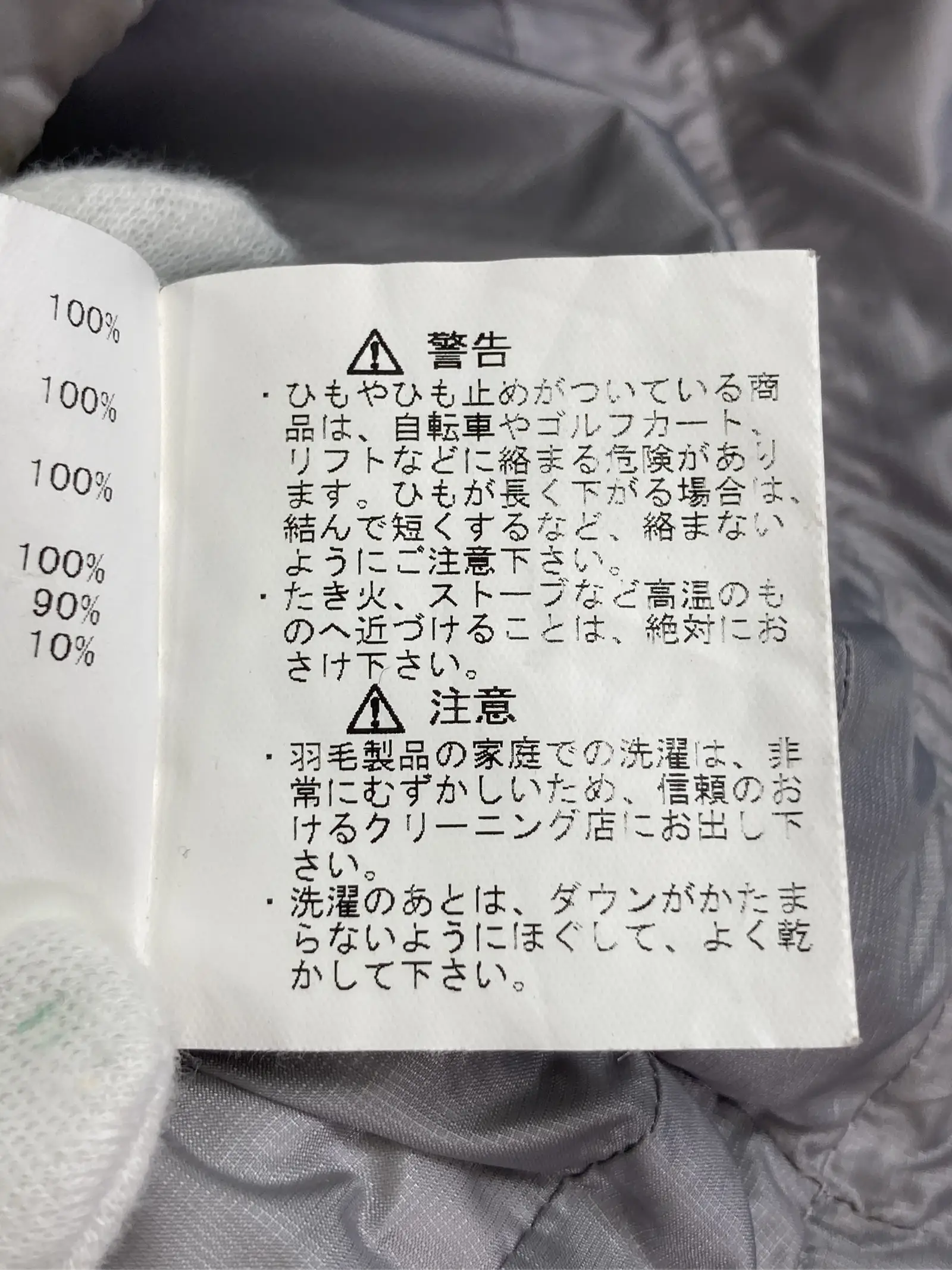 https://r2-worker.digdig.jp/product/da897268-5e0e-4d59-8f29-fa2568f5c67f/efba438b-0cf0-40c5-9894-760ade935dae