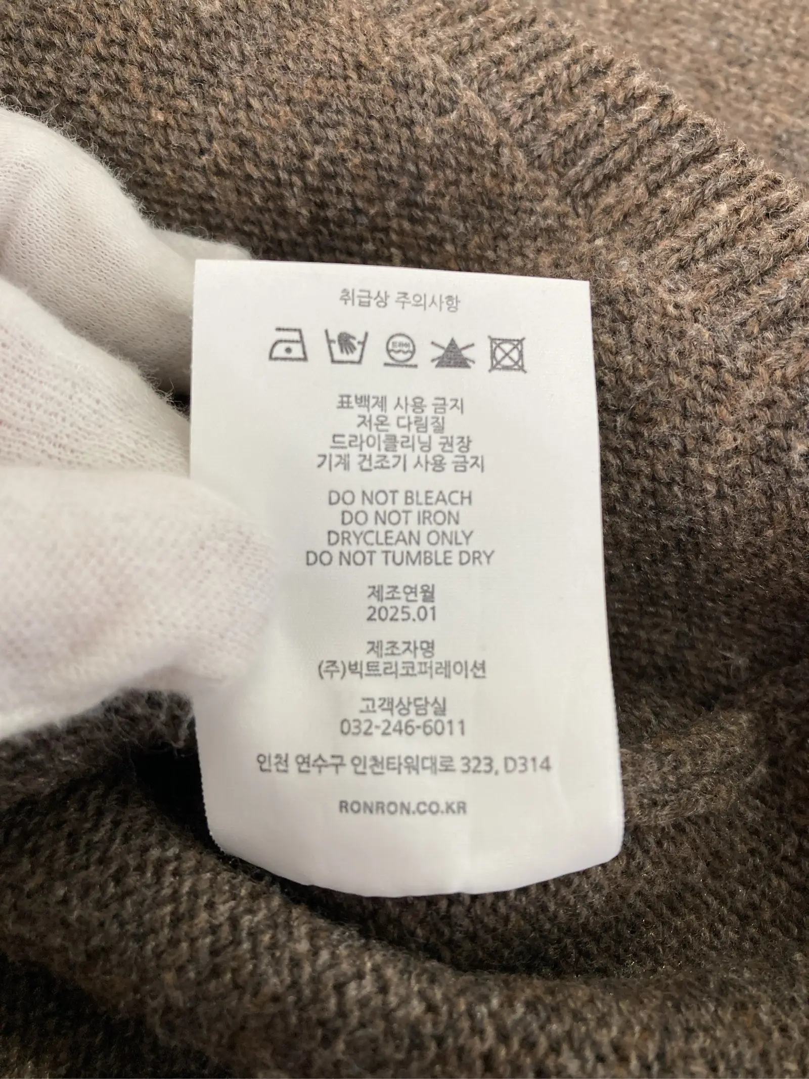 https://r2-worker.digdig.jp/product/da8c819d-58b7-4c27-8bd6-788038677c71/2632789e-aaed-4661-b14e-a114dbf5647c