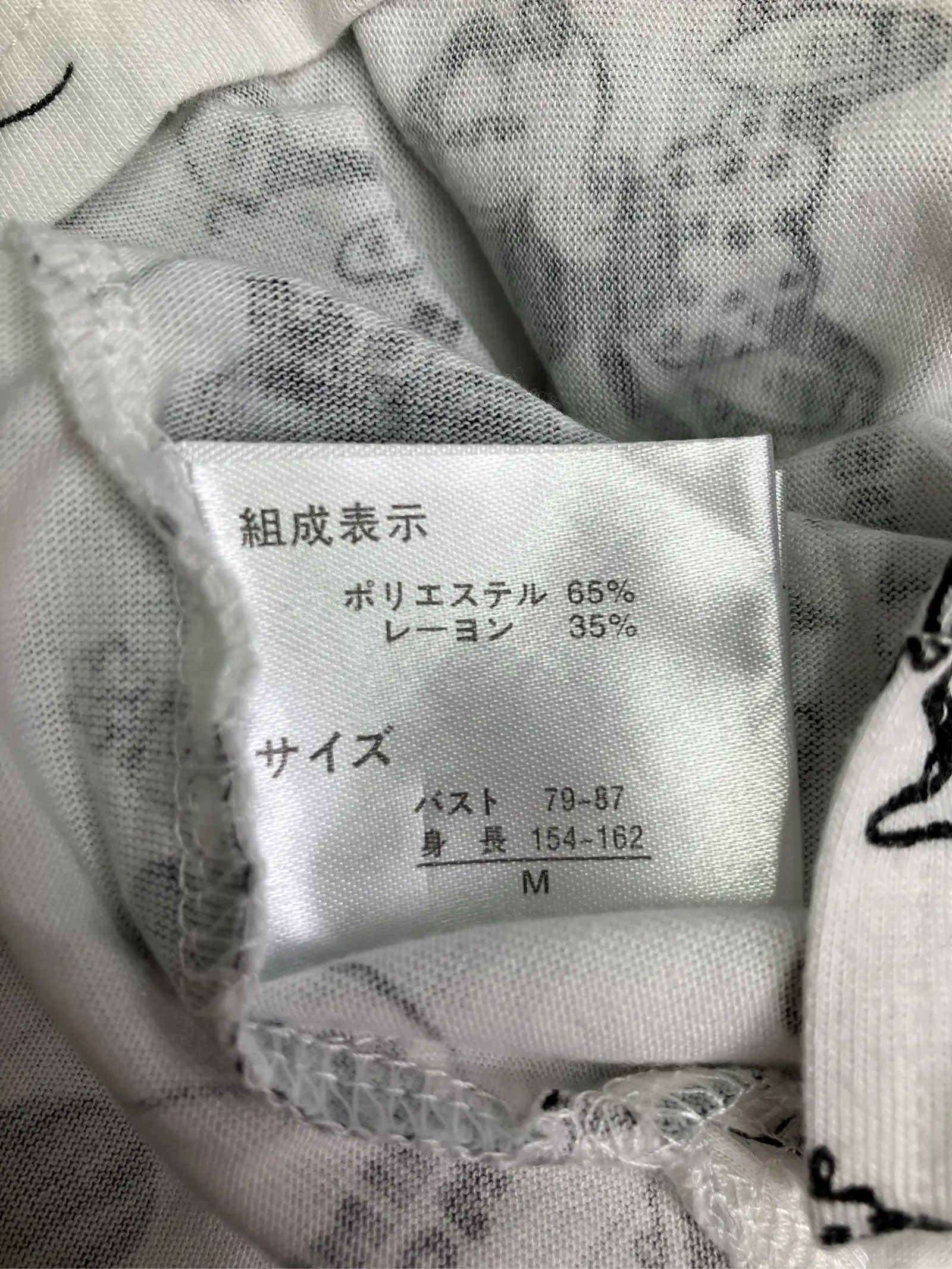 https://r2-worker.digdig.jp/product/da8cf33b-84ca-4e7a-b706-702397dabc8d/490b2c1e-f5e0-4833-8d64-10c4ca4e82cd