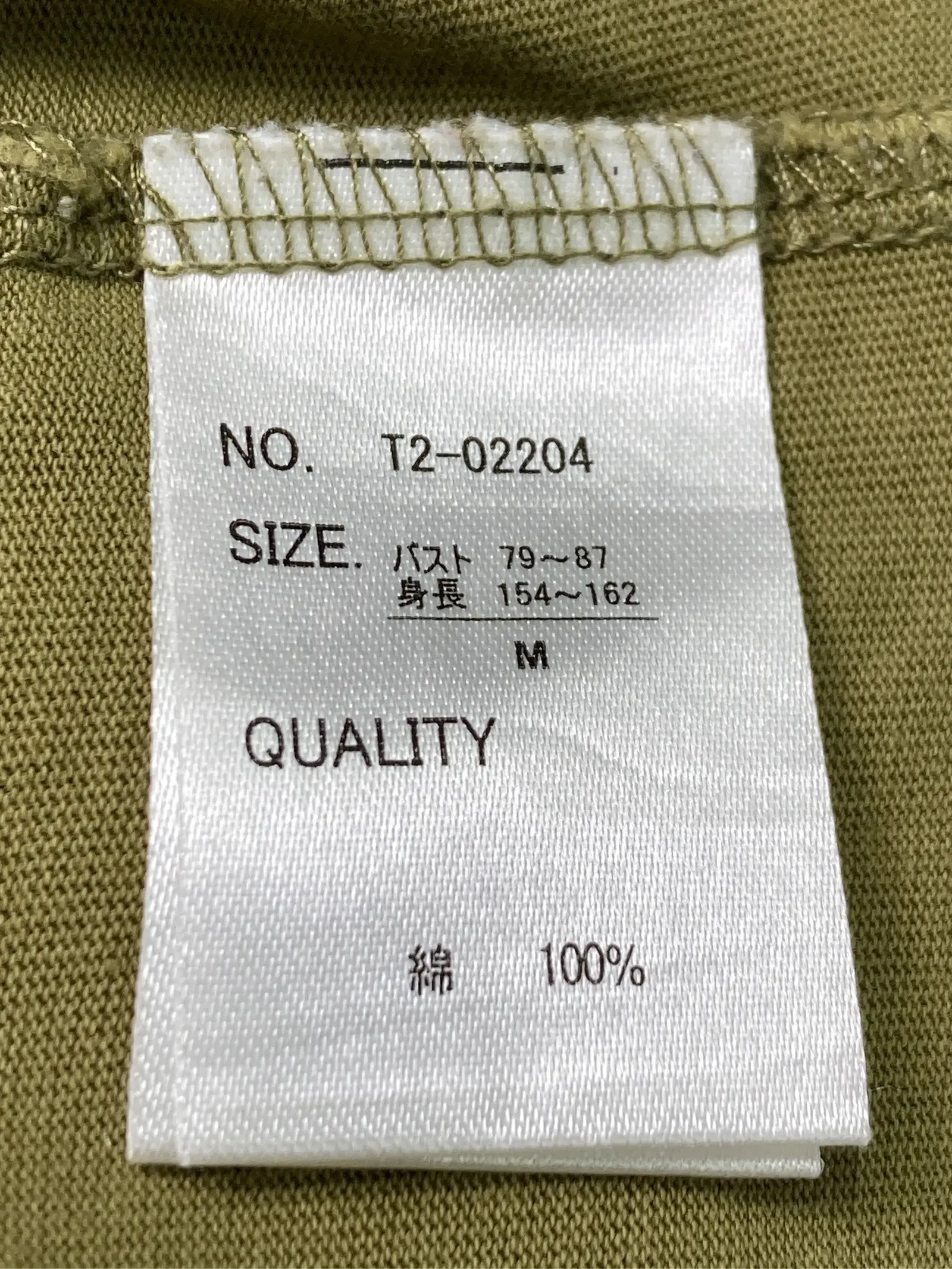 https://r2-worker.digdig.jp/product/da8e4723-d7e3-46f5-8345-462e193c960d/3042d5d4-e299-43f3-bee8-bd7696188259