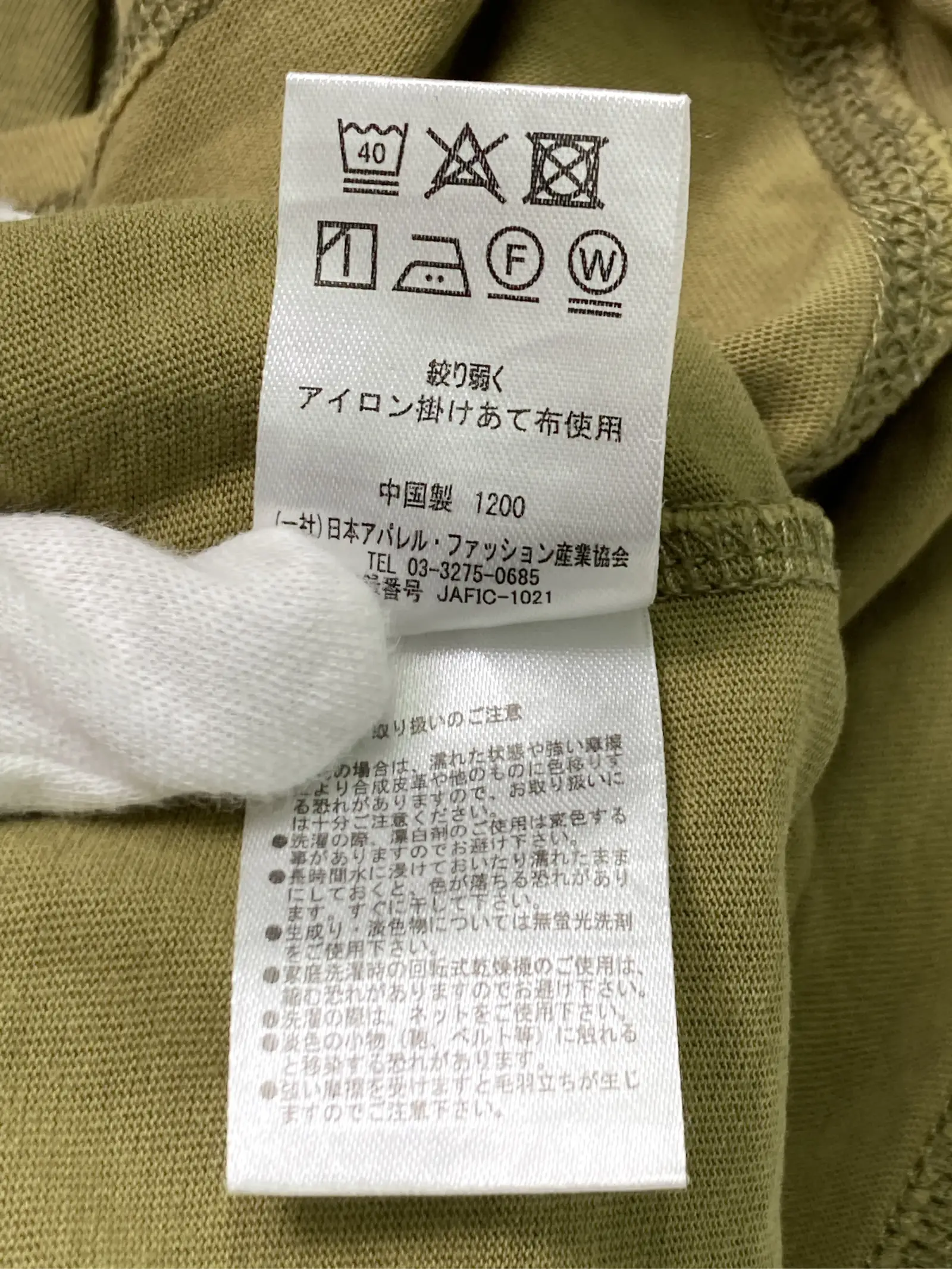 https://r2-worker.digdig.jp/product/da8e4723-d7e3-46f5-8345-462e193c960d/d3212729-985b-4d4e-abe1-97ea37b37304