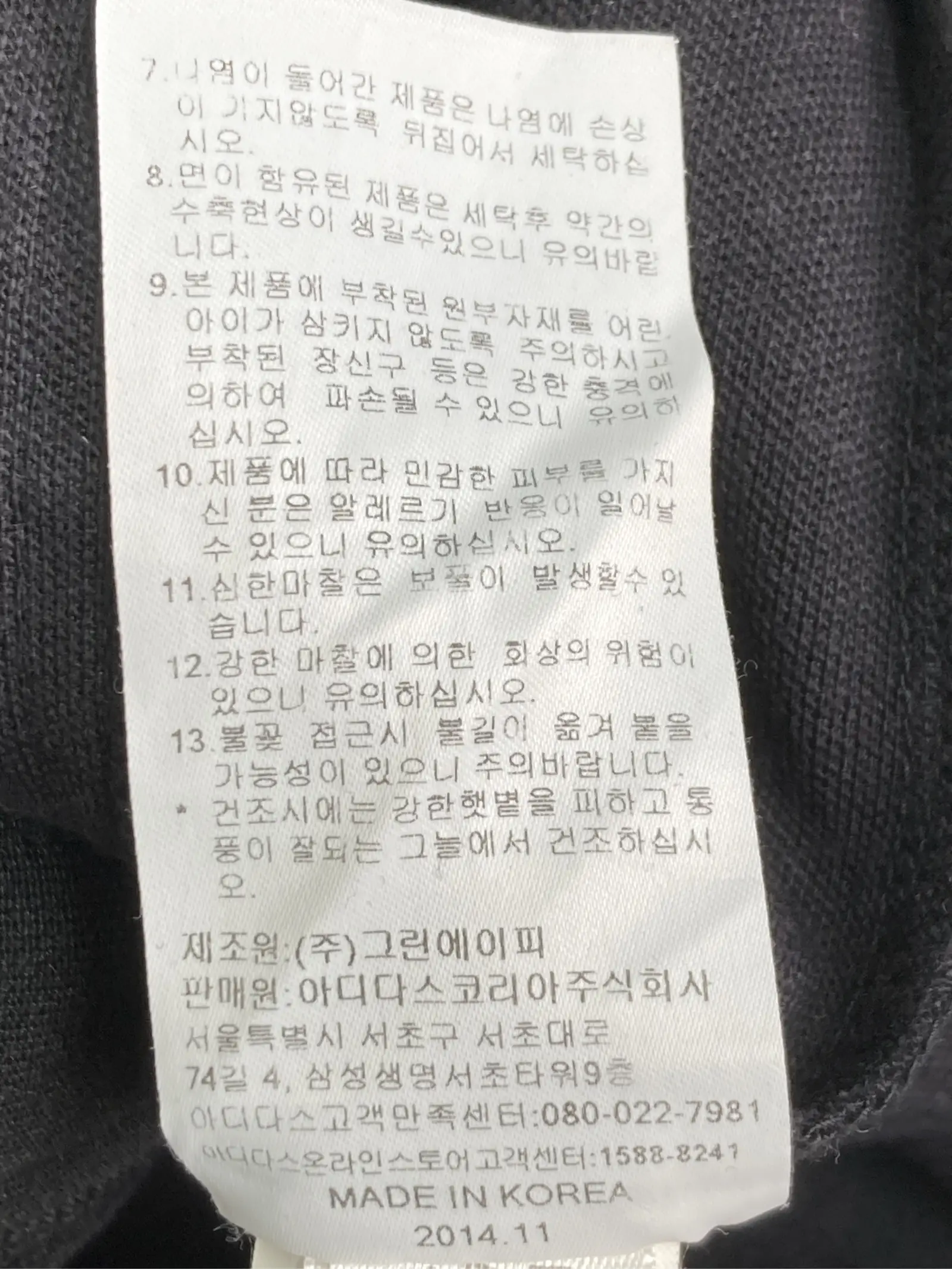 https://r2-worker.digdig.jp/product/da8f2252-5b9f-4218-a20a-1fc377bb6a06/342f984d-6ef1-4351-a524-32f4e36d8e11