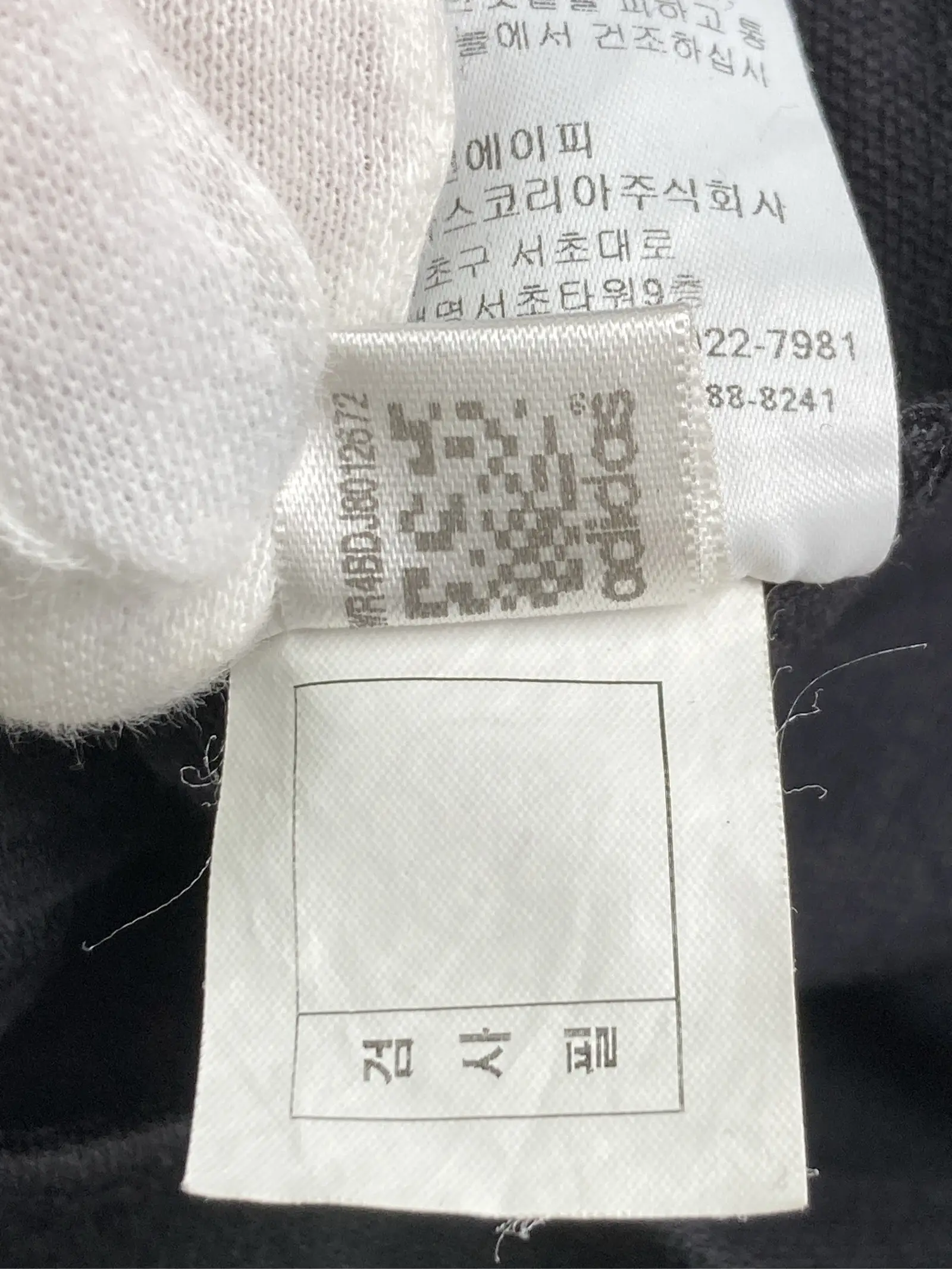 https://r2-worker.digdig.jp/product/da8f2252-5b9f-4218-a20a-1fc377bb6a06/b1772d3a-1d3b-447e-aba8-03488b641b8d