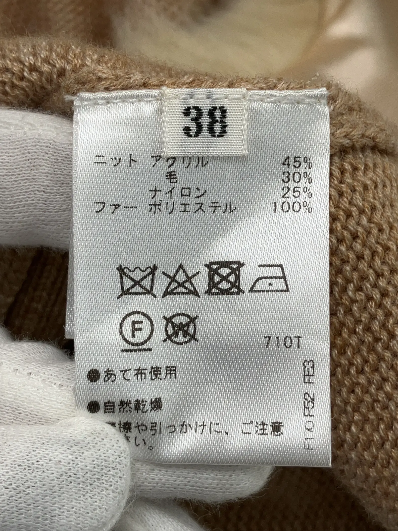 https://r2-worker.digdig.jp/product/da907b71-23d6-441d-ab68-979ba61ca46a/0a8a2394-4b0f-4d41-9863-e6a2e050aefe