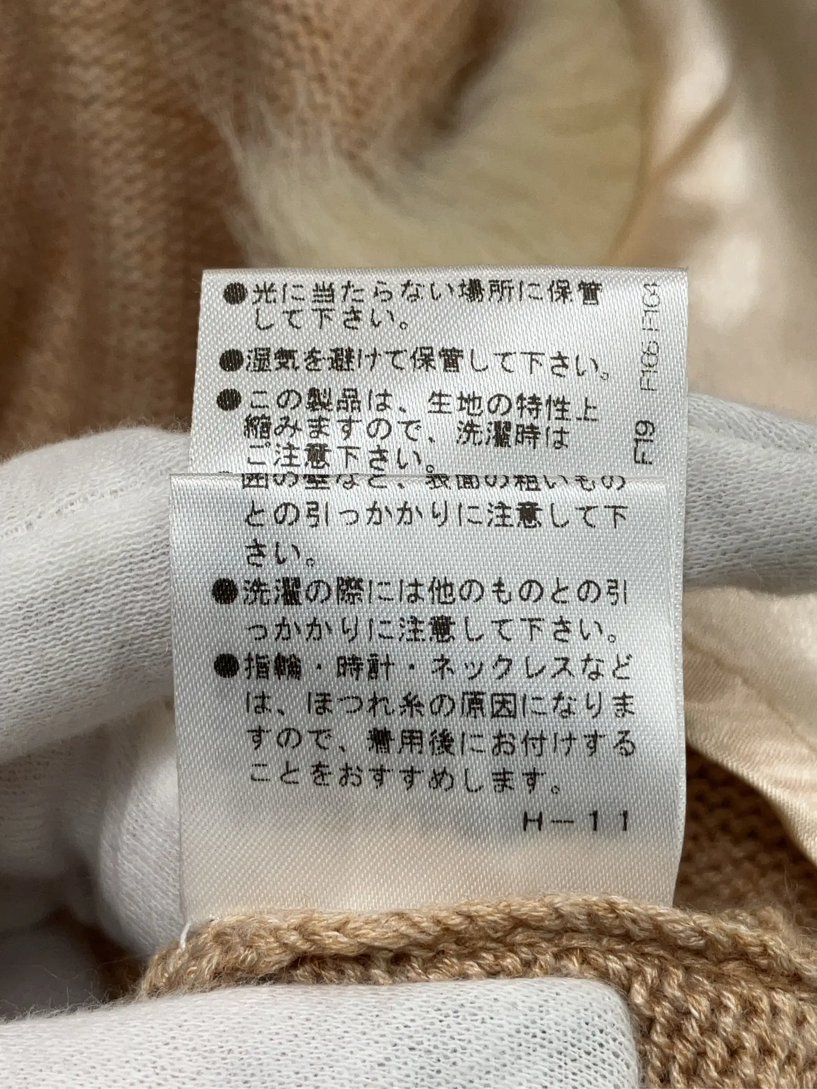 https://r2-worker.digdig.jp/product/da907b71-23d6-441d-ab68-979ba61ca46a/173b2197-9511-44fd-abe7-3cdc8ca7c141