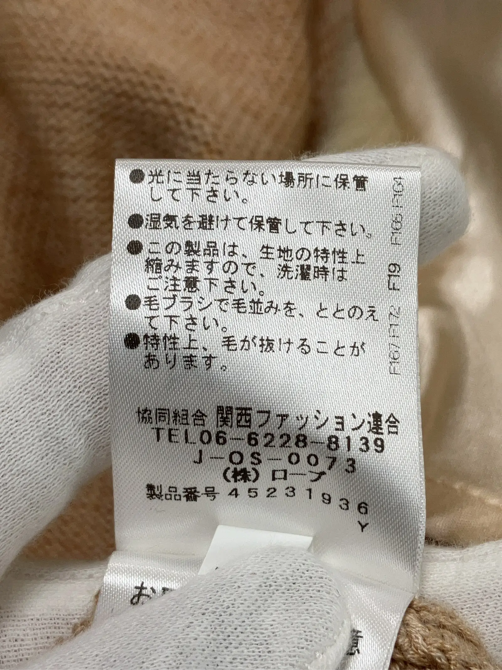 https://r2-worker.digdig.jp/product/da907b71-23d6-441d-ab68-979ba61ca46a/3dfa1207-f534-4340-8e9f-b4ebfe54533e