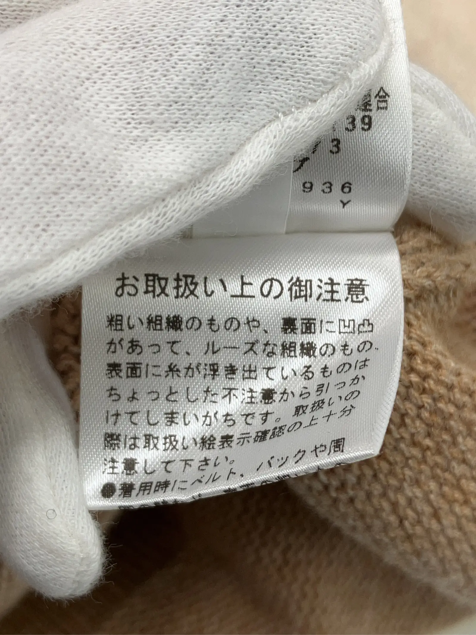 https://r2-worker.digdig.jp/product/da907b71-23d6-441d-ab68-979ba61ca46a/924b79c4-dc28-41c4-83df-ba795ebd02dd