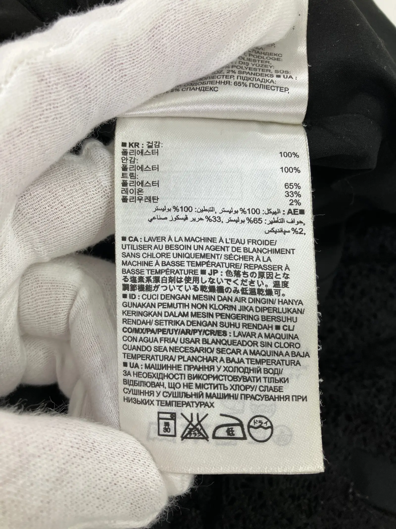 https://r2-worker.digdig.jp/product/da926c98-e38f-4aef-afaa-6fad8277a80a/06ef62ab-6427-42df-8b89-322d4d01ee47