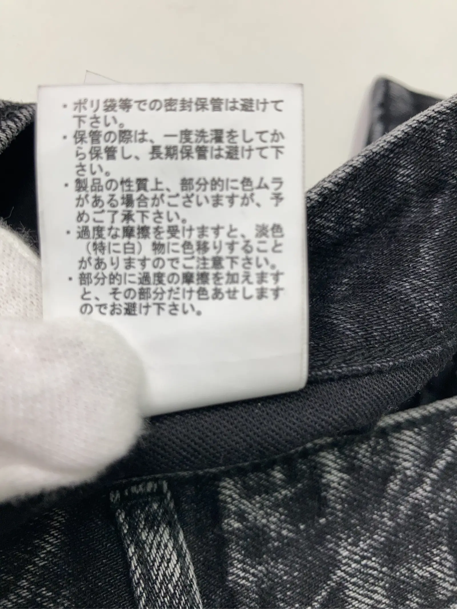 https://r2-worker.digdig.jp/product/da930cba-fdbf-409a-8ca9-b1ae863eec9b/061d1422-9d9d-4462-9bd8-39c3453c2242
