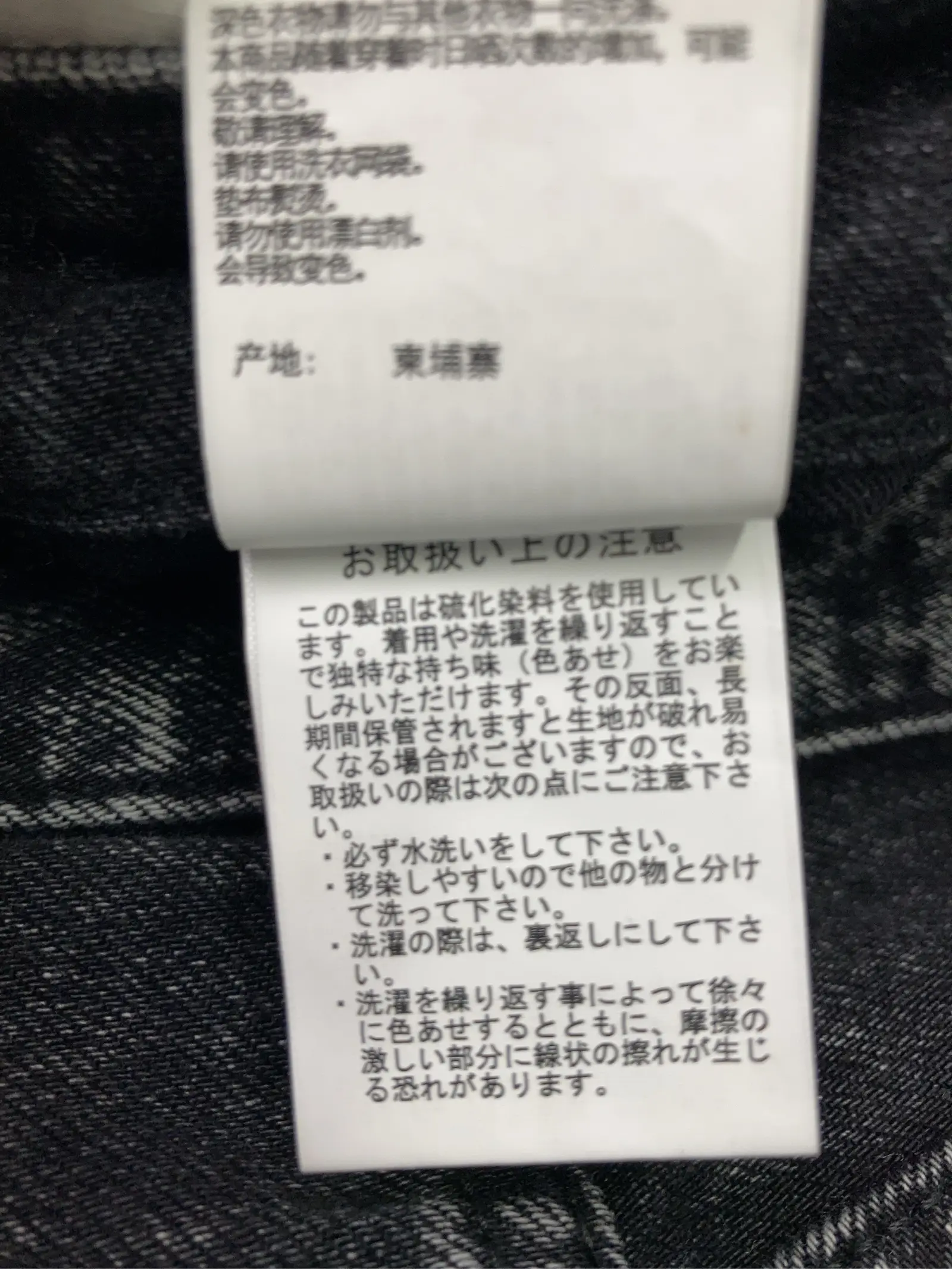 https://r2-worker.digdig.jp/product/da930cba-fdbf-409a-8ca9-b1ae863eec9b/3905886f-395b-400b-8123-6a338fcc7a5a