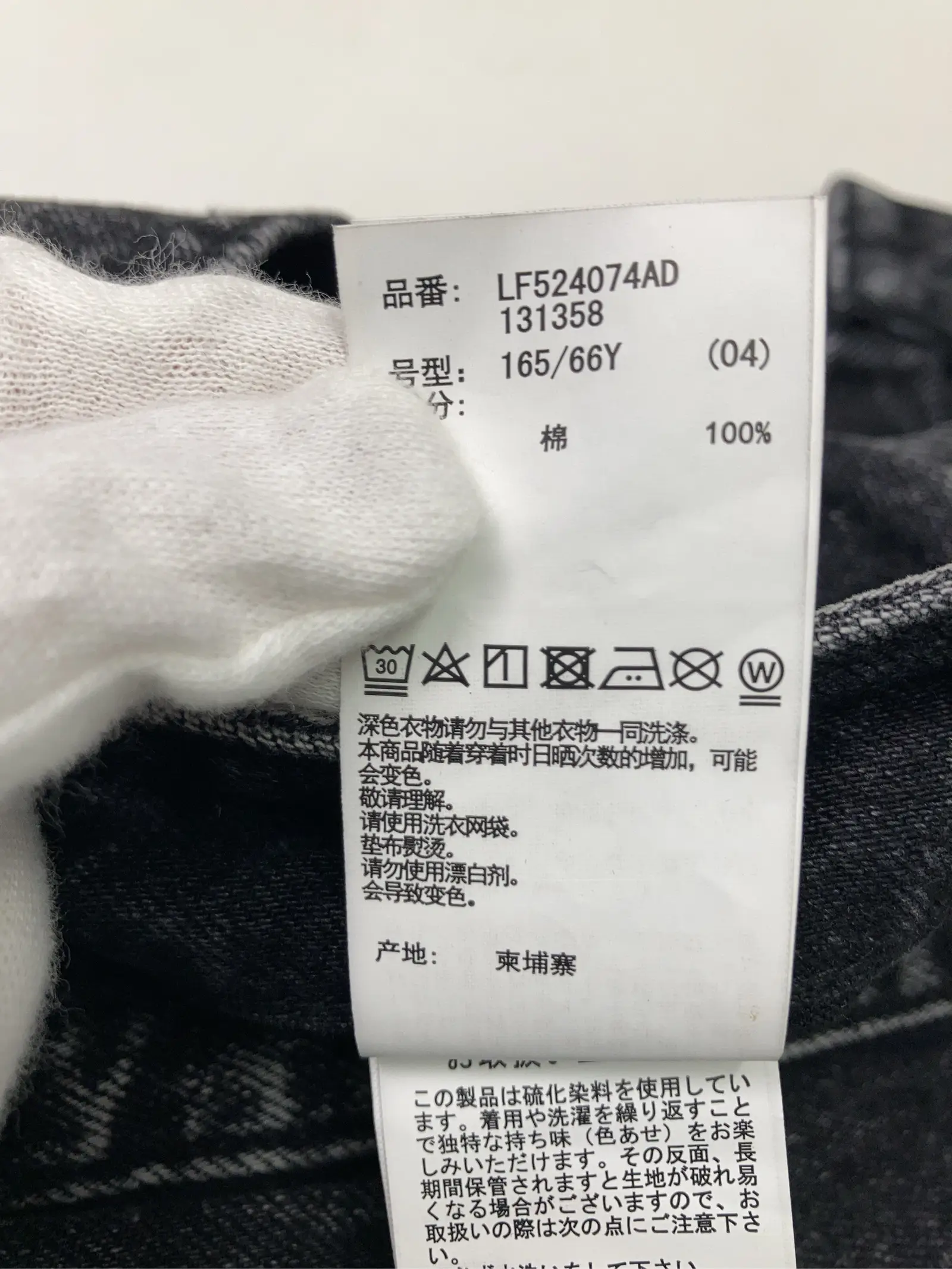 https://r2-worker.digdig.jp/product/da930cba-fdbf-409a-8ca9-b1ae863eec9b/40331f29-b0f3-4647-804e-24d03233a0b2