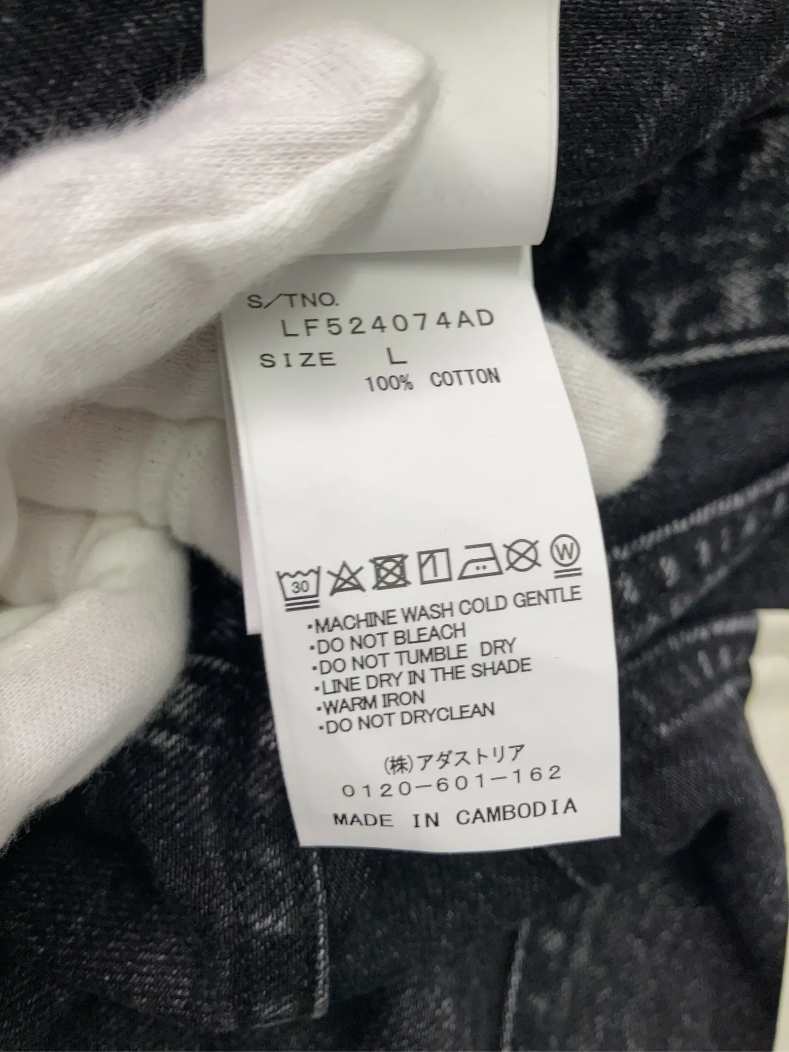 https://r2-worker.digdig.jp/product/da930cba-fdbf-409a-8ca9-b1ae863eec9b/b2ddb8e4-74d0-48fd-9dee-7ca1028ce510