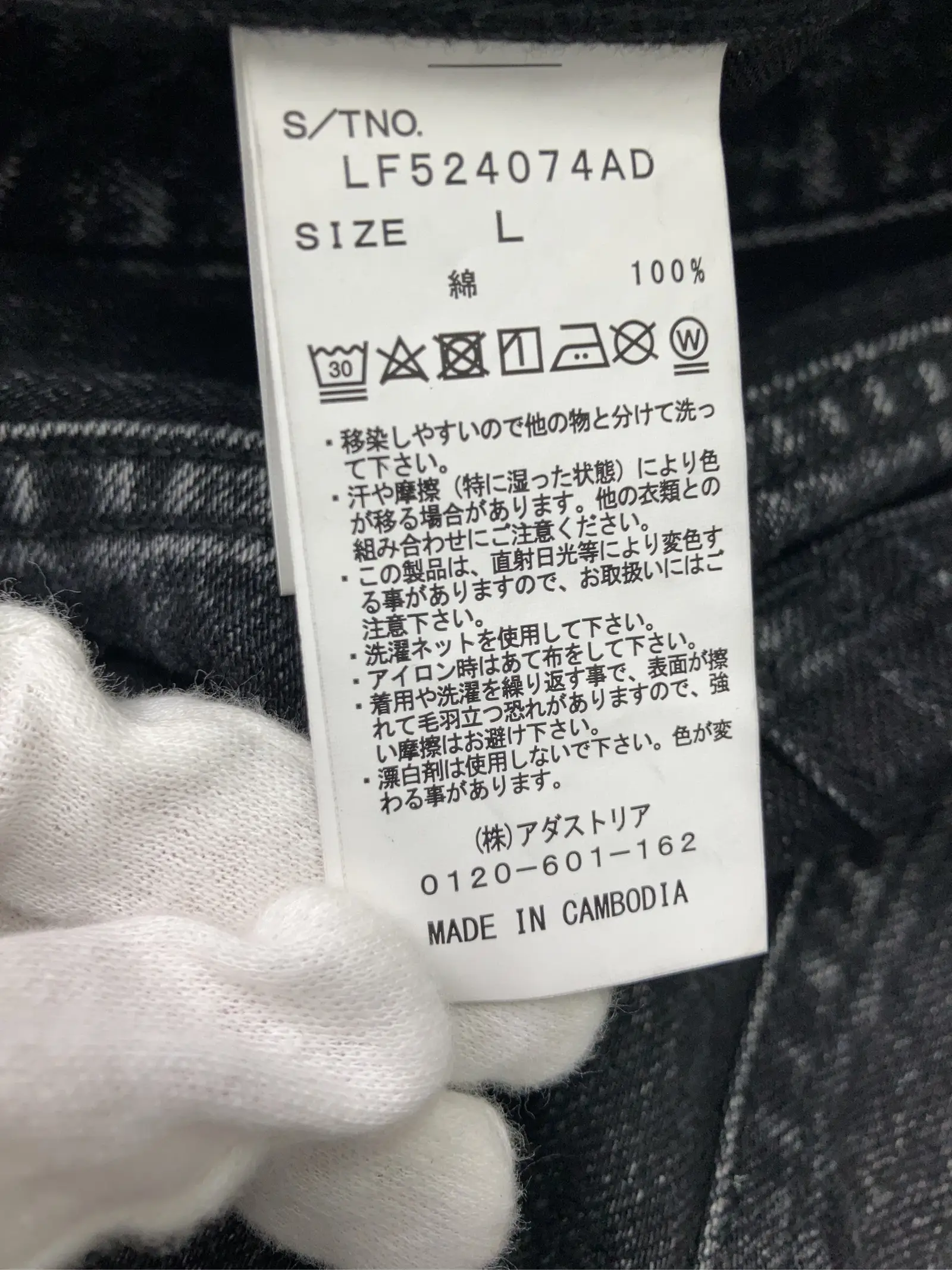 https://r2-worker.digdig.jp/product/da930cba-fdbf-409a-8ca9-b1ae863eec9b/f66133d7-a8c0-474d-b54a-80b2f087efff