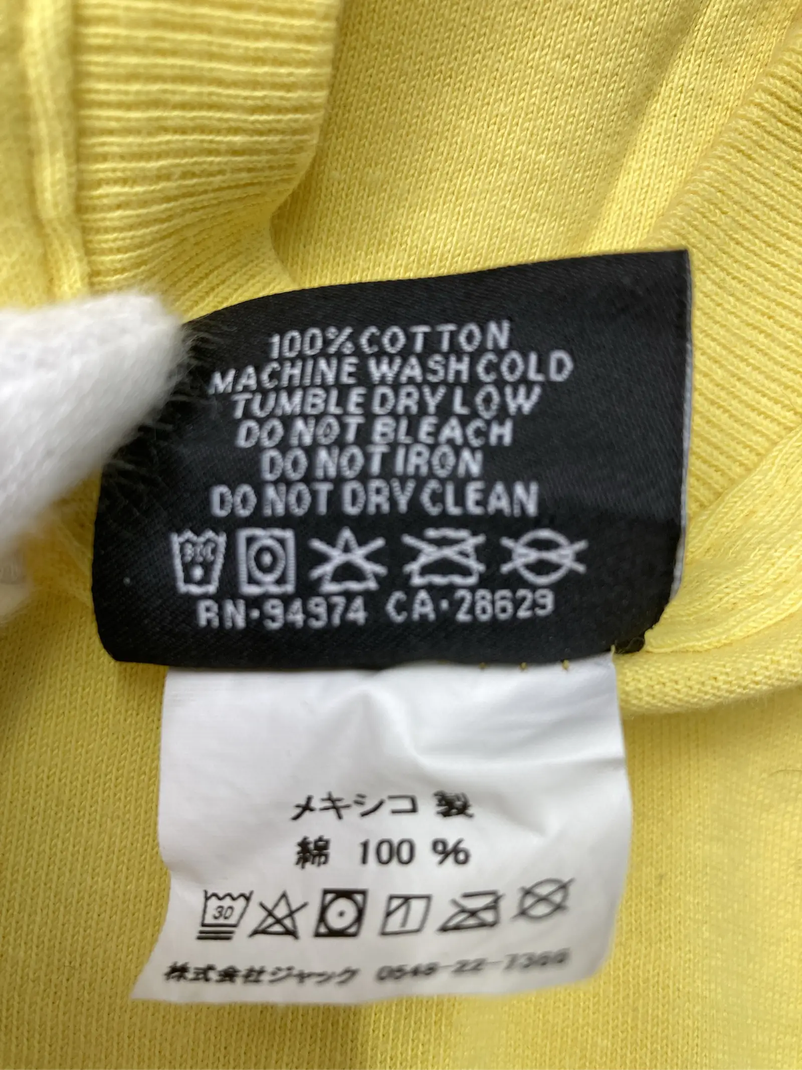 https://r2-worker.digdig.jp/product/da93bbf2-c305-4ee3-b3f2-d885ef59f3bc/7d360c8b-1015-41eb-947a-6cbaabc1dd8a