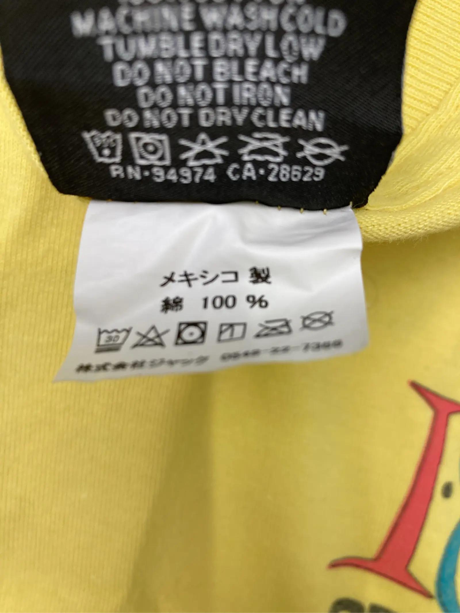 https://r2-worker.digdig.jp/product/da93bbf2-c305-4ee3-b3f2-d885ef59f3bc/83735f02-6697-433e-8fd2-6511634b9771