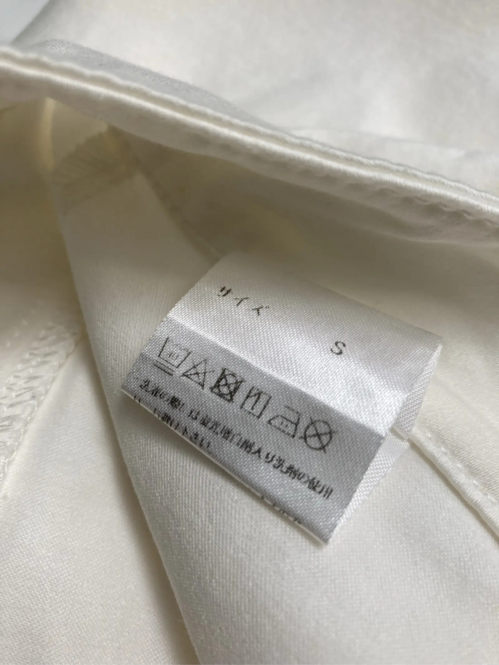 https://r2-worker.digdig.jp/product/da93d89d-0009-48a6-b860-616bfa2f31a3/24532ae6-2d07-493c-8771-5789e8e01144
