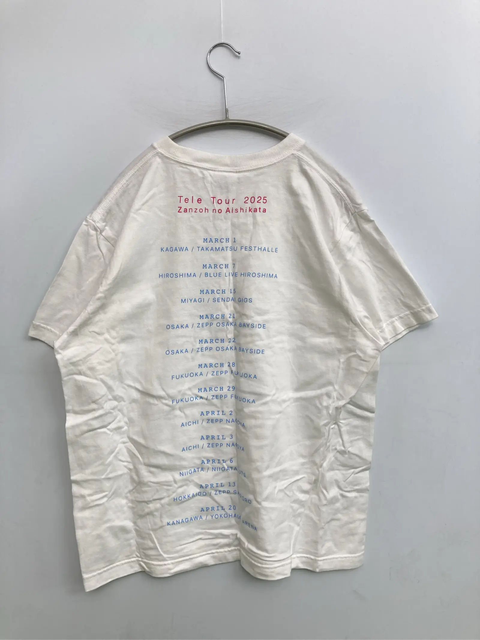 https://r2-worker.digdig.jp/product/da943fce-12aa-48b7-bf4d-7a8cb87b34ca/4dbc7220-aba8-4662-8ed0-b59d72104170