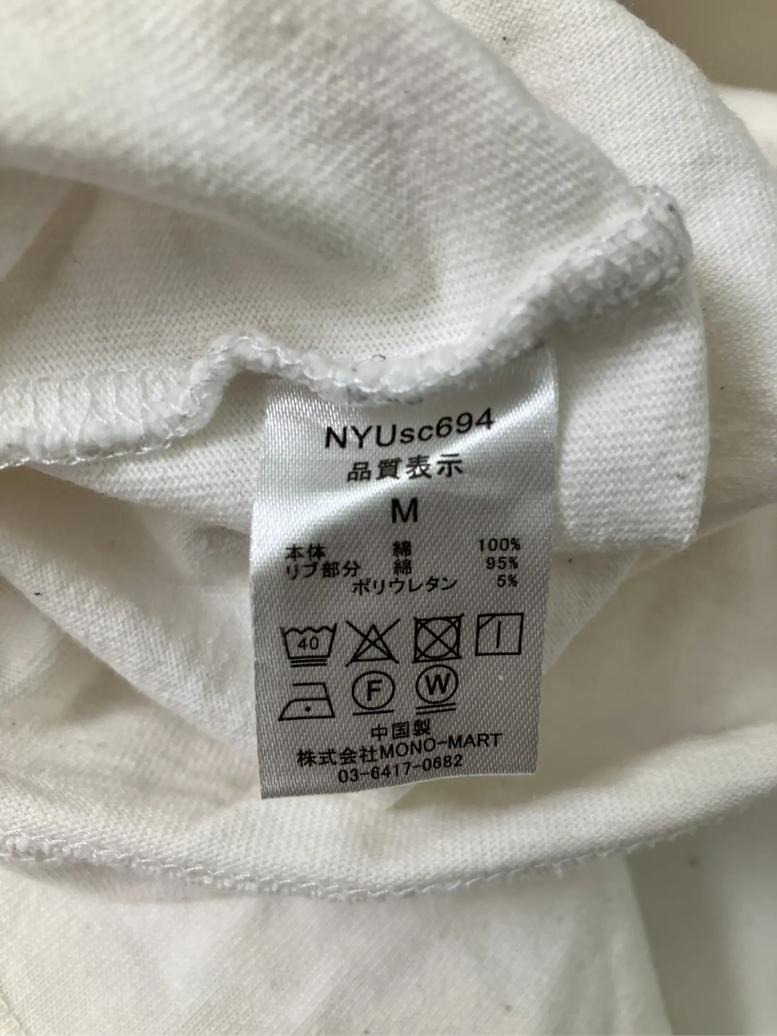 https://r2-worker.digdig.jp/product/da94aa75-6b72-41e9-a542-4b5852d0738a/4779b023-8047-4f54-89a7-f2645776759c