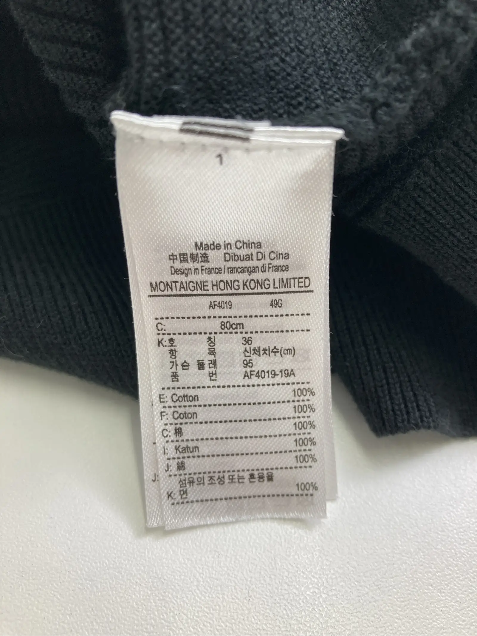 https://r2-worker.digdig.jp/product/da94af19-9d1f-450a-9935-e693dd27319a/c63fbdfc-c69f-4968-b5cd-7a3fa76aa104