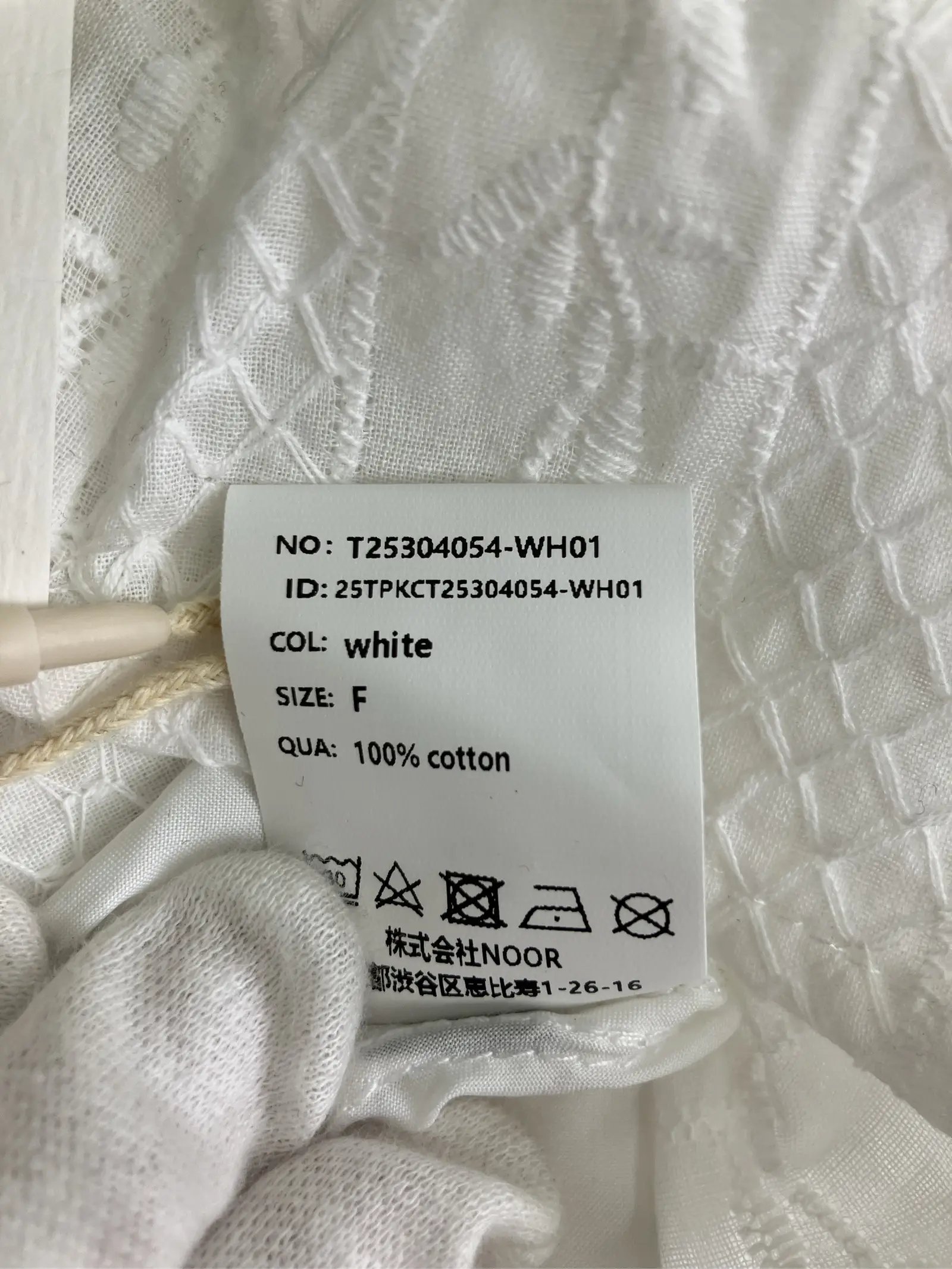 https://r2-worker.digdig.jp/product/da952302-5dd0-4066-b962-22490dcd0b1b/32c6ea94-0826-4f70-9347-eaf596b2b5af