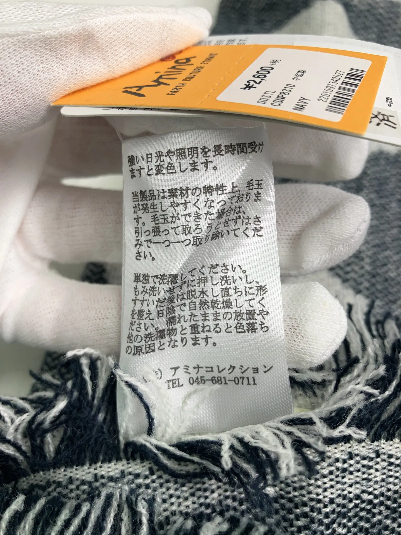 https://r2-worker.digdig.jp/product/da95716e-aba5-4f31-990b-a6294bff0d7e/2e6785bc-042e-497c-a4ca-eb18032c2b3b