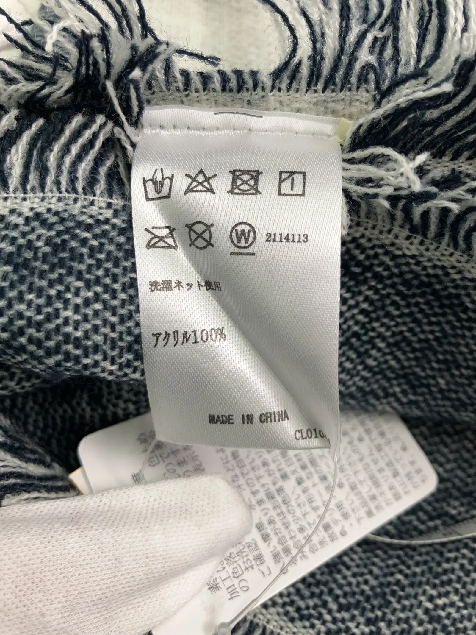 https://r2-worker.digdig.jp/product/da95716e-aba5-4f31-990b-a6294bff0d7e/5c719a8a-a79f-473b-933e-d7636dc80103
