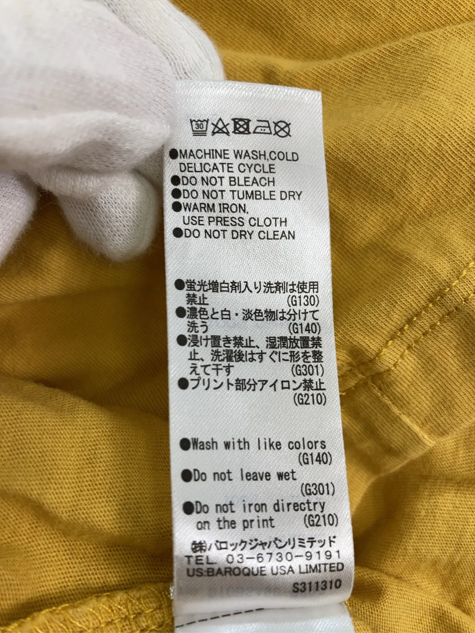 https://r2-worker.digdig.jp/product/da95f8b9-5b7b-4a5d-91e8-6f9cfaf42e1e/45edf1c9-d1f0-4124-ad22-59e645bab40d