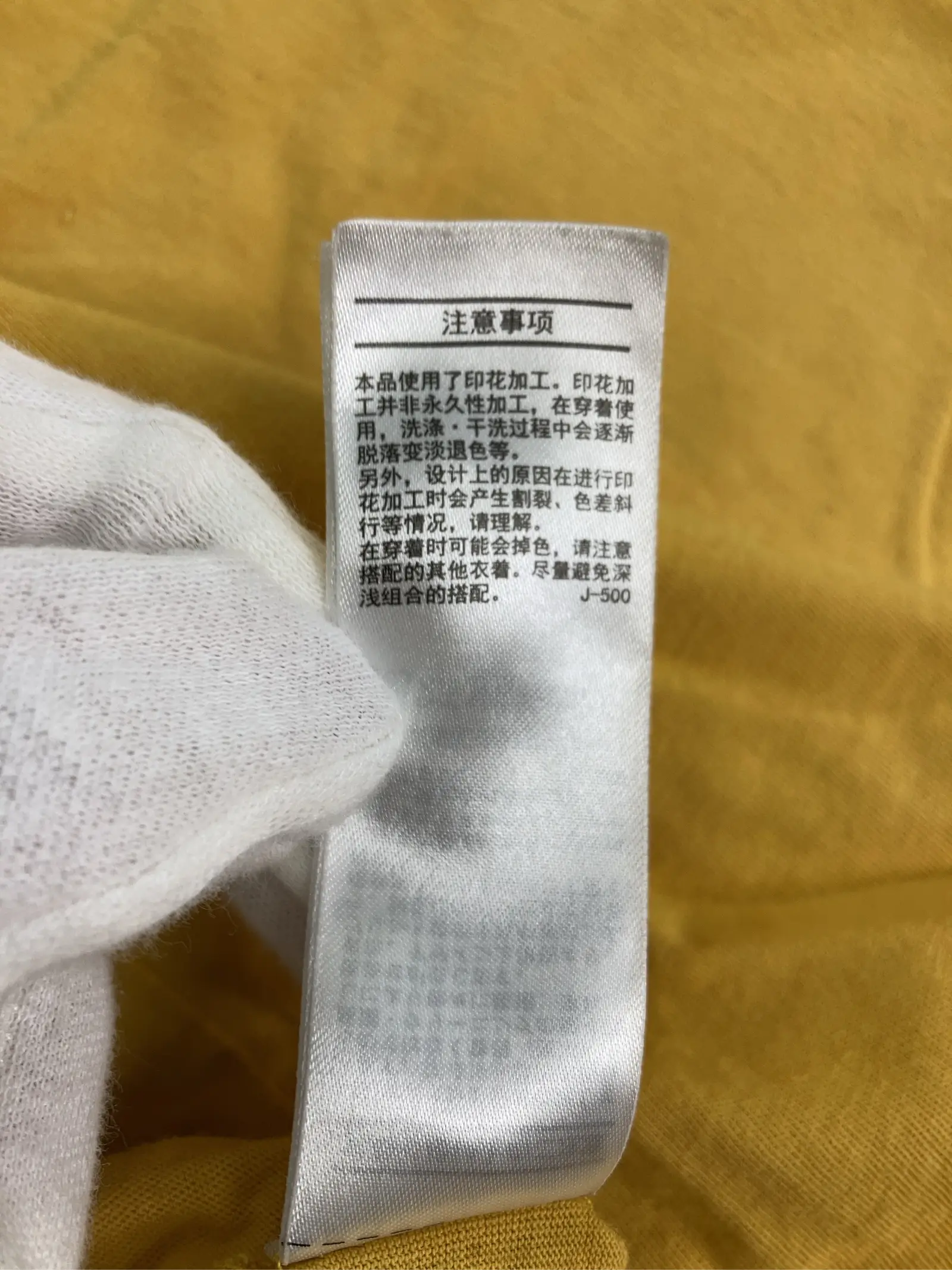 https://r2-worker.digdig.jp/product/da95f8b9-5b7b-4a5d-91e8-6f9cfaf42e1e/7e801c8b-8e30-4343-afd4-82f384ddc1e4