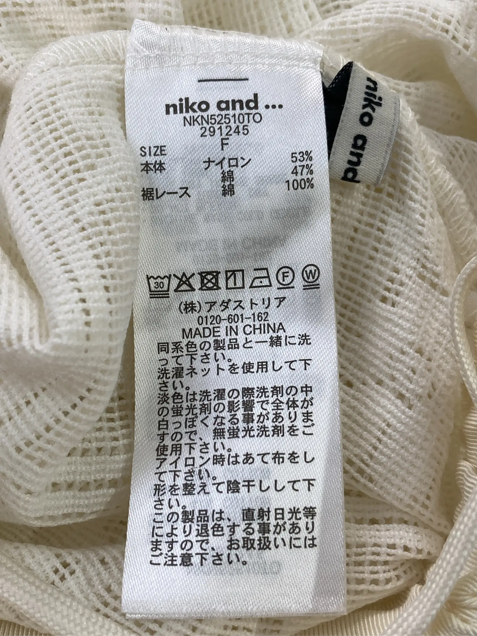 https://r2-worker.digdig.jp/product/da961be8-7178-4826-8595-93fffee06c8a/0de293f6-8dd2-4ae5-a841-3b45e50fe0d2