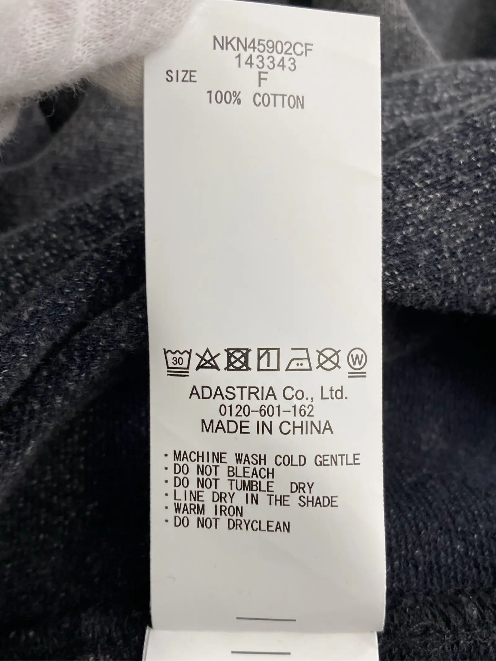 https://r2-worker.digdig.jp/product/da962ddc-78e4-4387-ac85-e2a75393483c/1a330507-a1fa-4188-8f83-ddea71d175e8