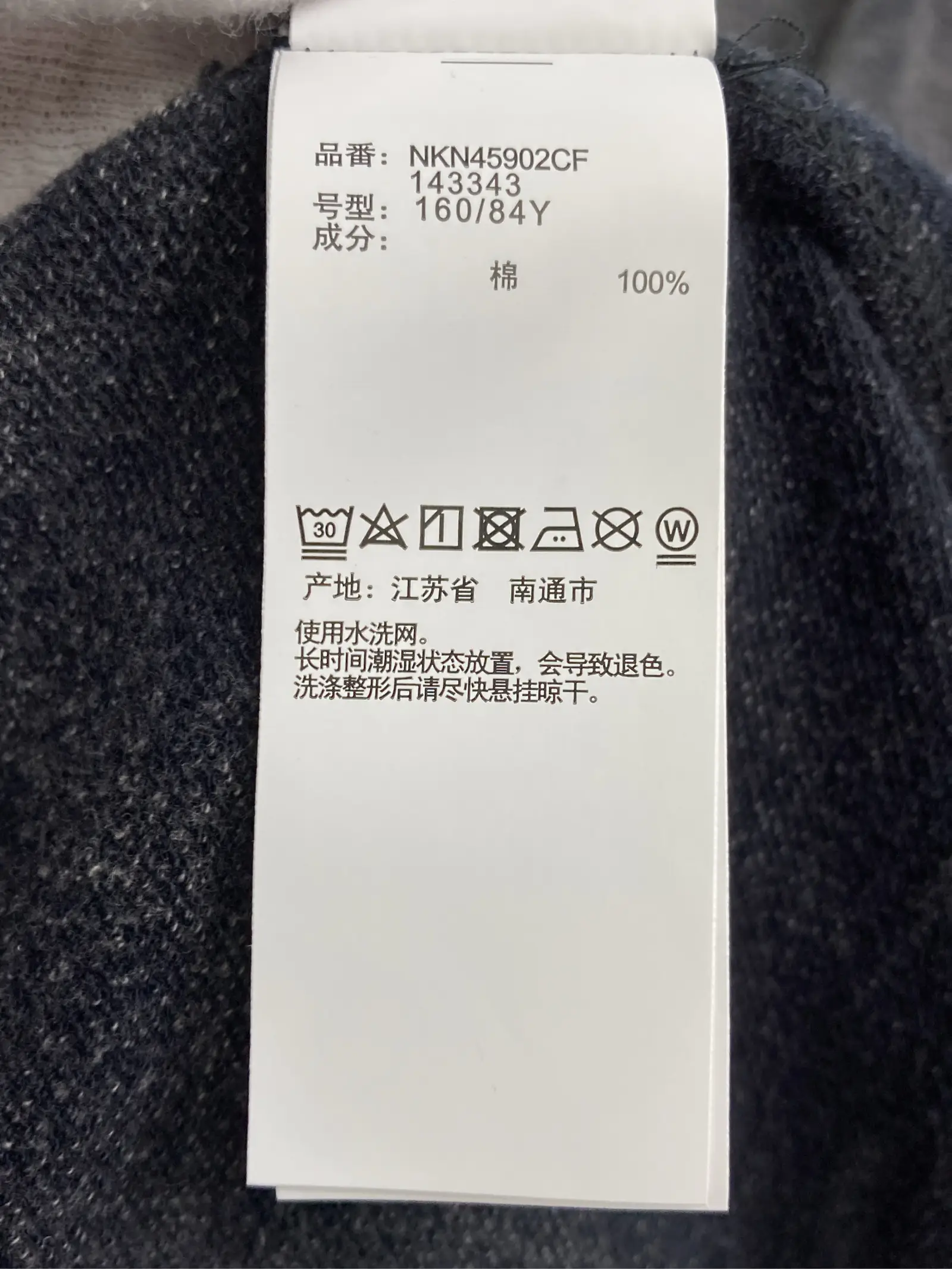 https://r2-worker.digdig.jp/product/da962ddc-78e4-4387-ac85-e2a75393483c/6cd520db-3dea-41fb-a34f-fb6b4aa4ec5b