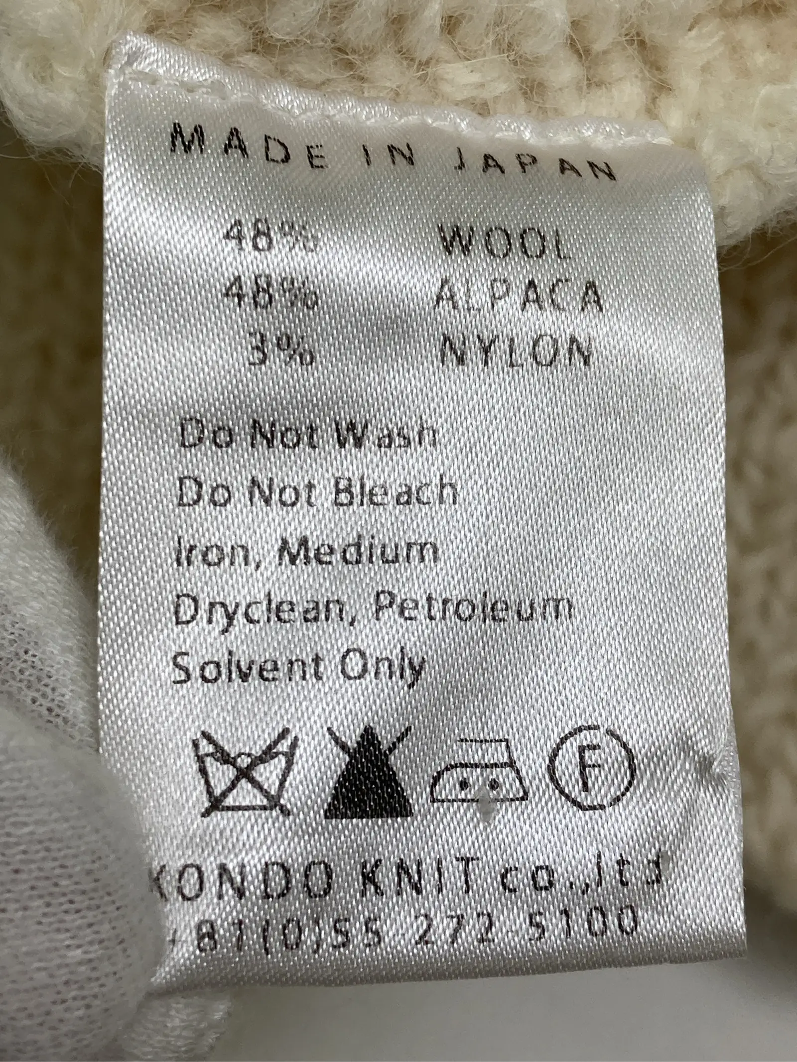 https://r2-worker.digdig.jp/product/da97649f-1c9f-4ef0-b8b9-3c14282101ee/3136a3da-fc89-486b-ae13-aca374c4f43e