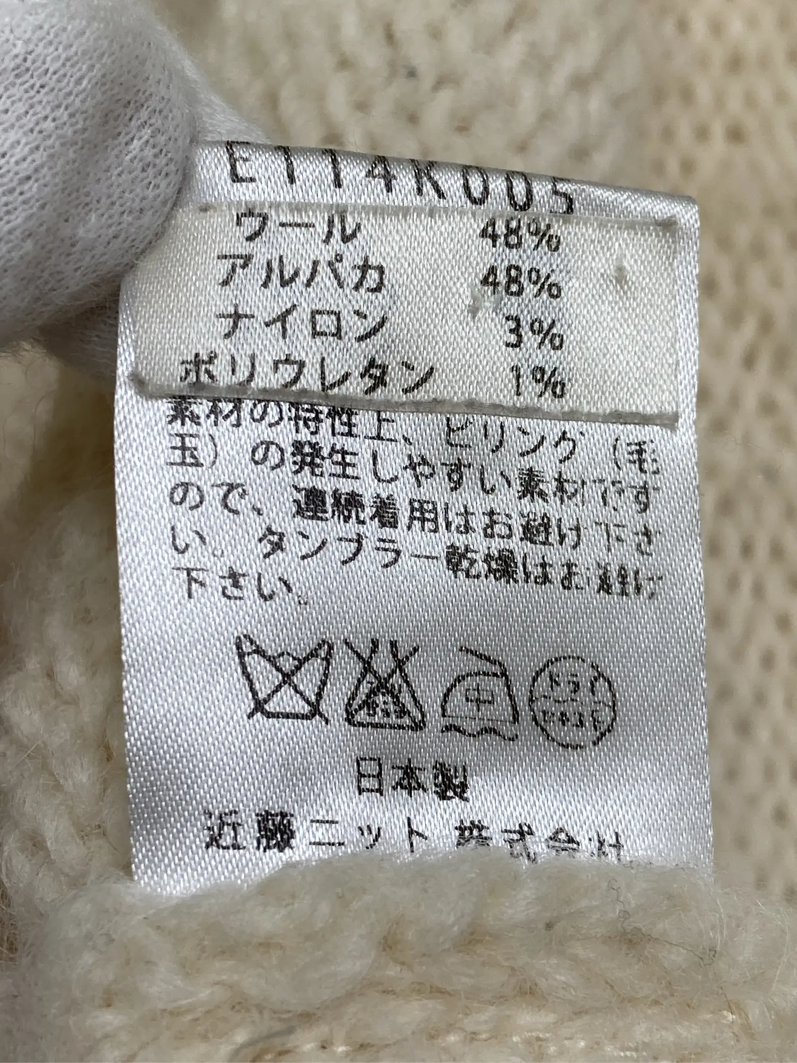 https://r2-worker.digdig.jp/product/da97649f-1c9f-4ef0-b8b9-3c14282101ee/6a978587-eb0b-47d2-8cb9-ba06d04271c0