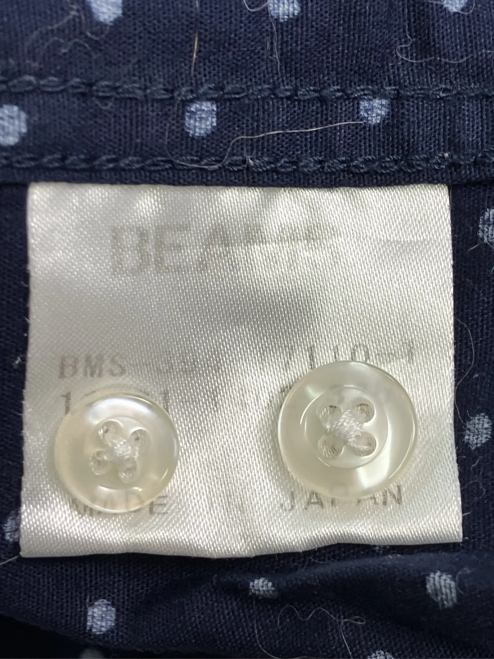 https://r2-worker.digdig.jp/product/da98f9f9-a3e0-4f02-93d8-7ac679dac9e9/cc18299d-6a4b-443b-b921-a6c0d6f56c9d