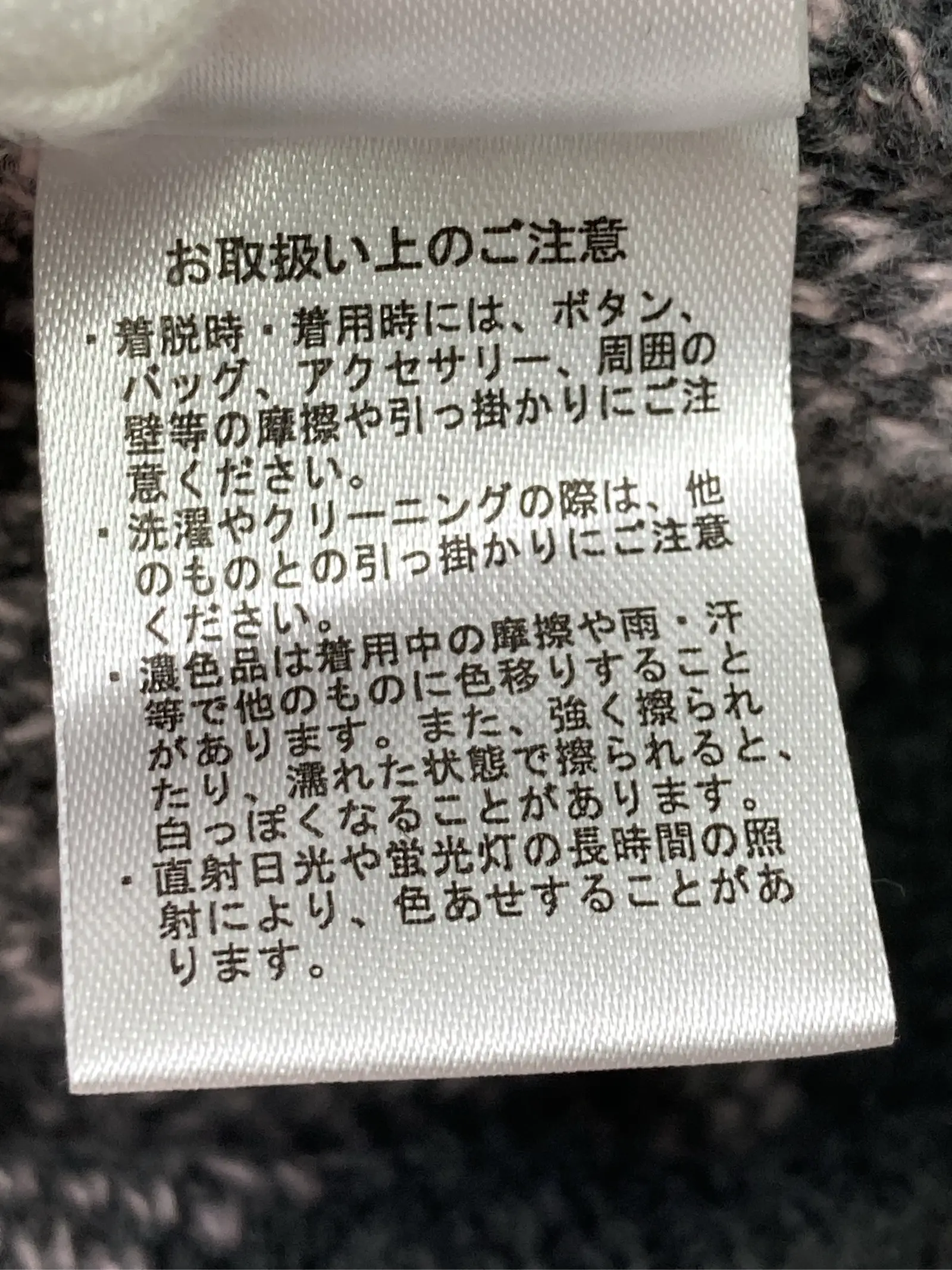 https://r2-worker.digdig.jp/product/da99b866-19c9-4dcd-a644-c65649757bc0/00bb044b-5f6f-49ab-b89e-712d0cd4a30d