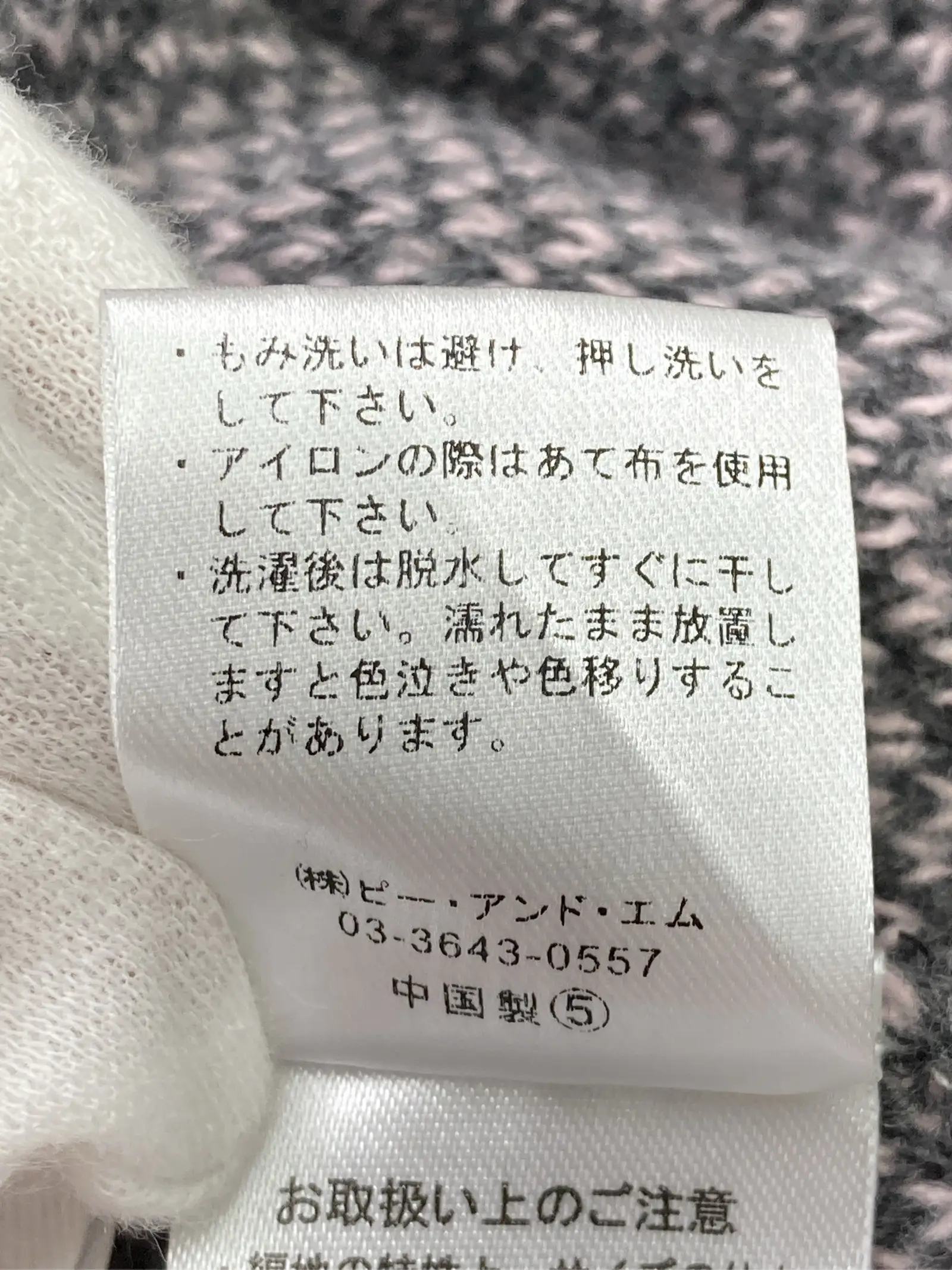 https://r2-worker.digdig.jp/product/da99b866-19c9-4dcd-a644-c65649757bc0/2378f774-be6c-4451-a797-55b69b94d8f9