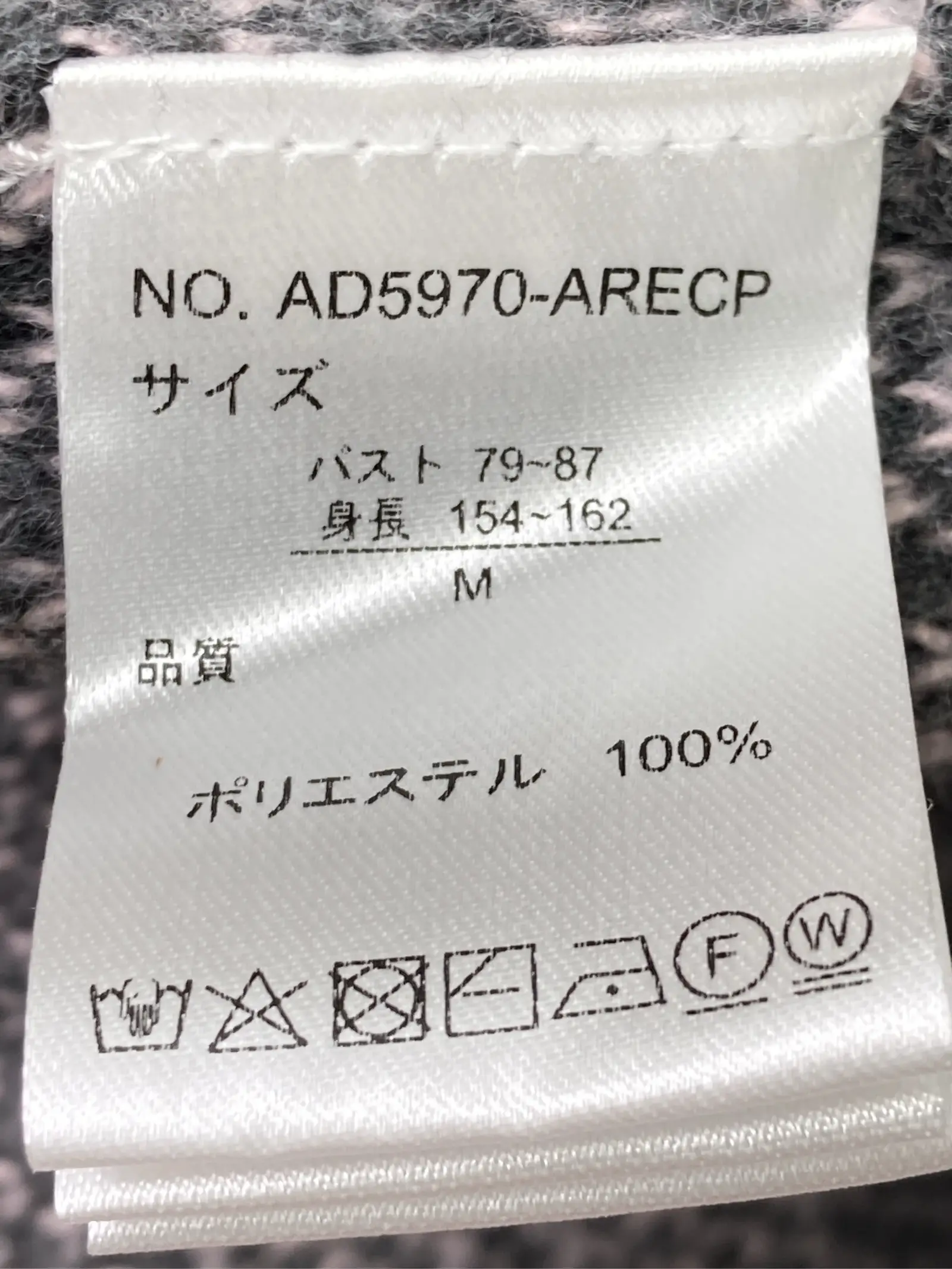 https://r2-worker.digdig.jp/product/da99b866-19c9-4dcd-a644-c65649757bc0/e34ef5a1-1656-47e7-88a1-5b0a359fdcf6